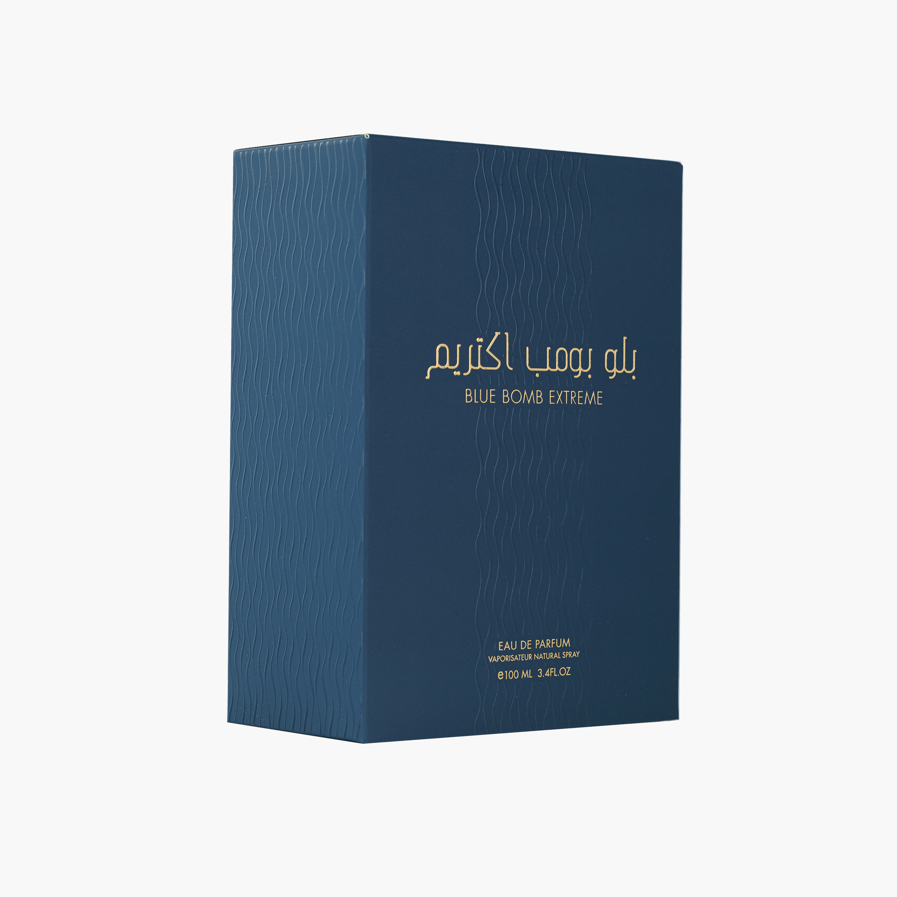 Risala Blue Bomb Extreme Eau de Parfum - 100 ml-beautyandpersonalcare-fragrance-unisex-image-1