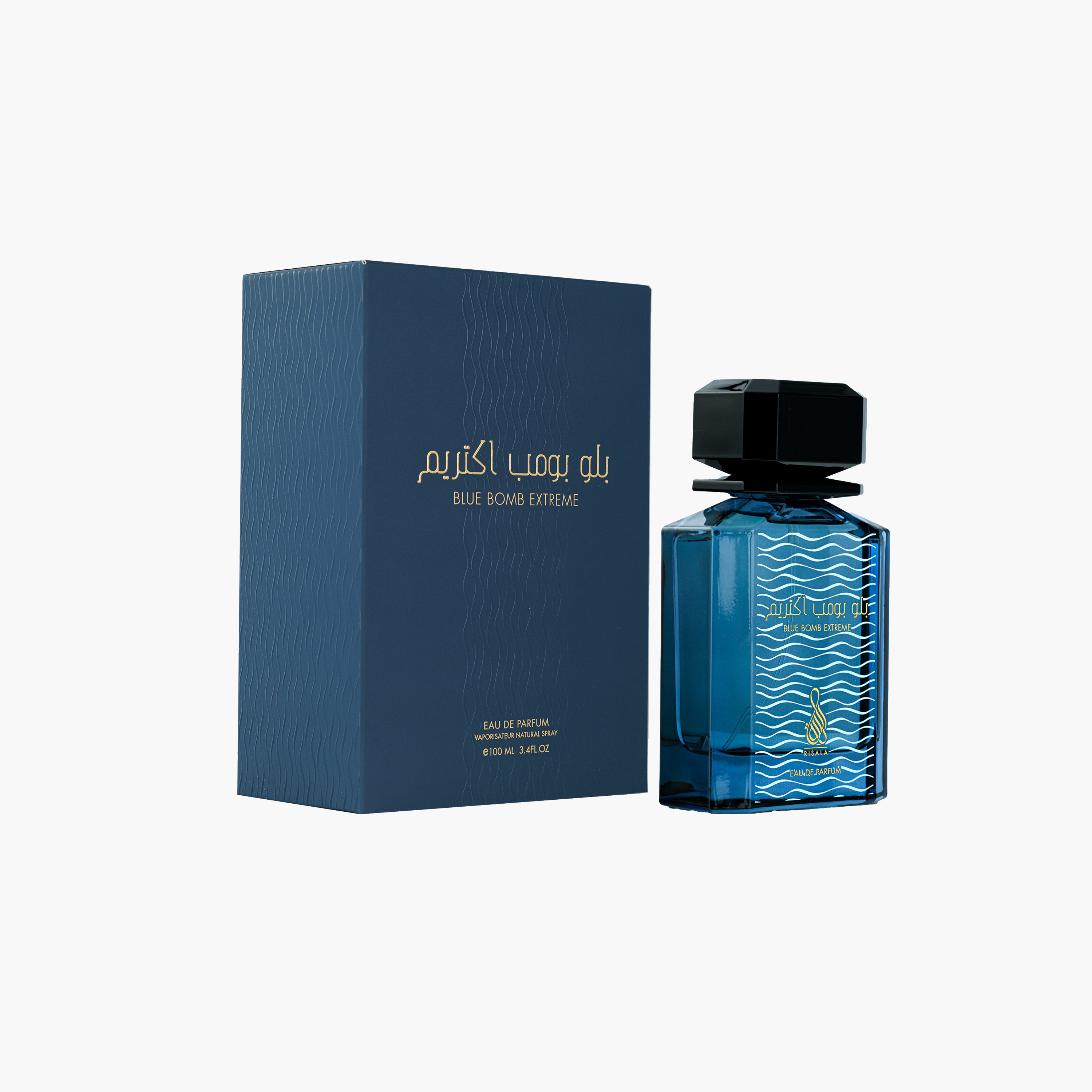 Risala Blue Bomb Extreme Eau de Parfum - 100 ml-beautyandpersonalcare-fragrance-unisex-image-3