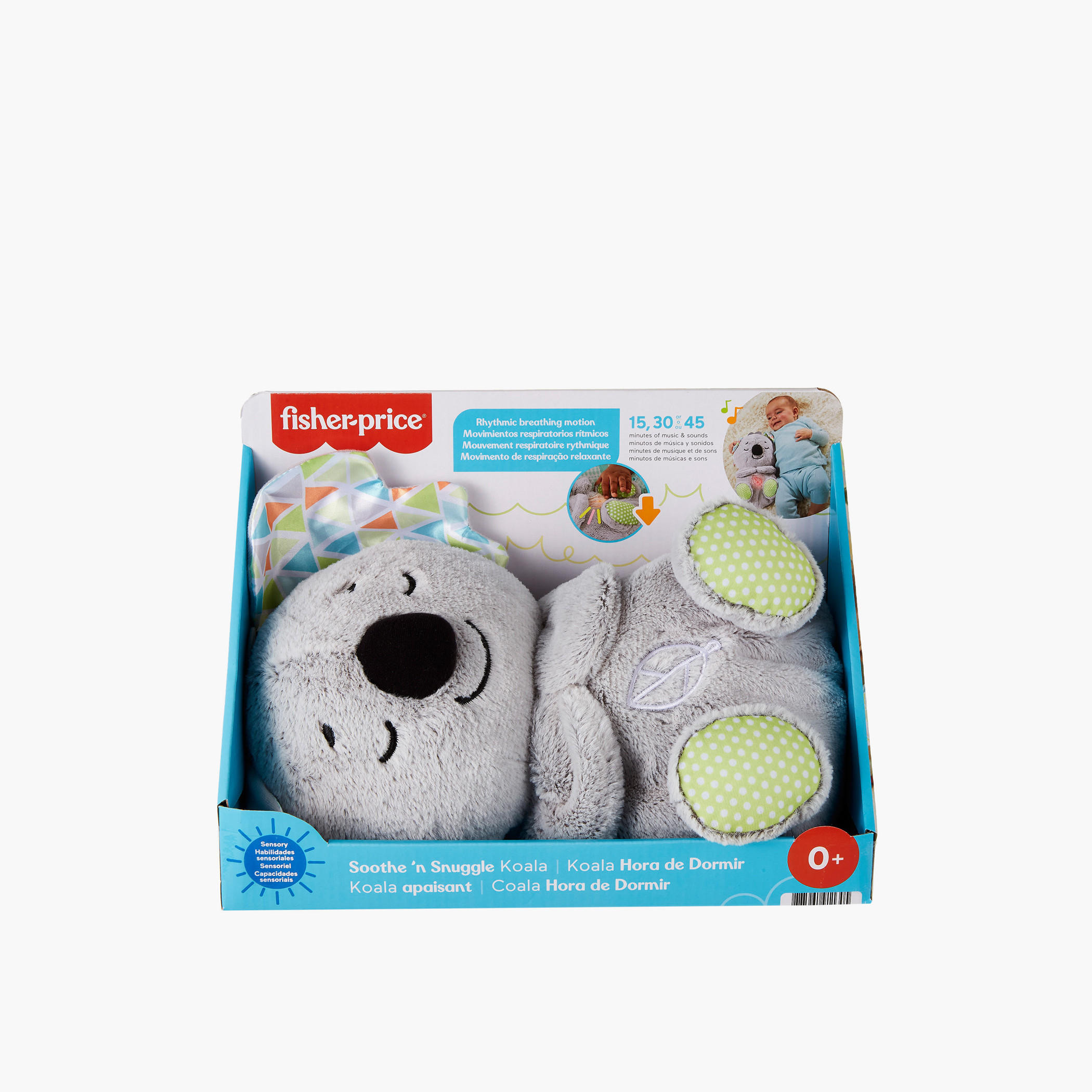 لعبة كوالا للتهدئة والاحتضان من فيشر برايس-toys-plushsofttoys-animals-image-5