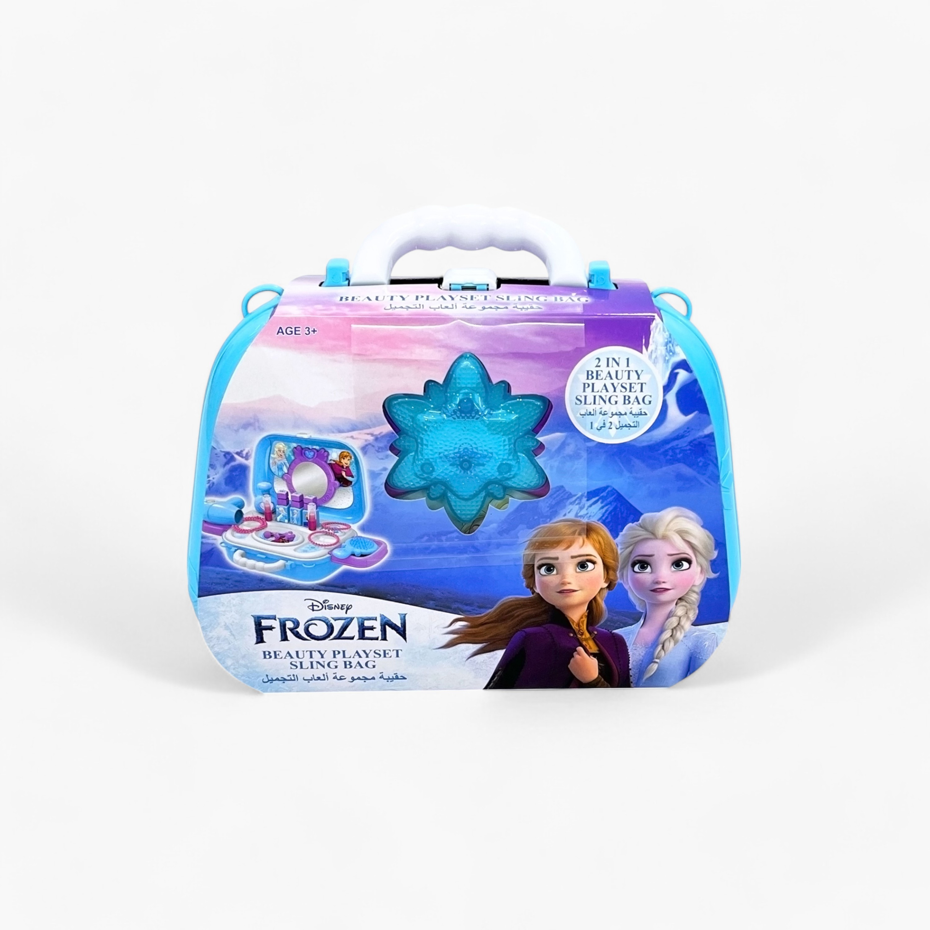 Disney Frozen Beauty Playset with Sling Bag-toys-roleplay-makeupandcosmeticsets-image-4