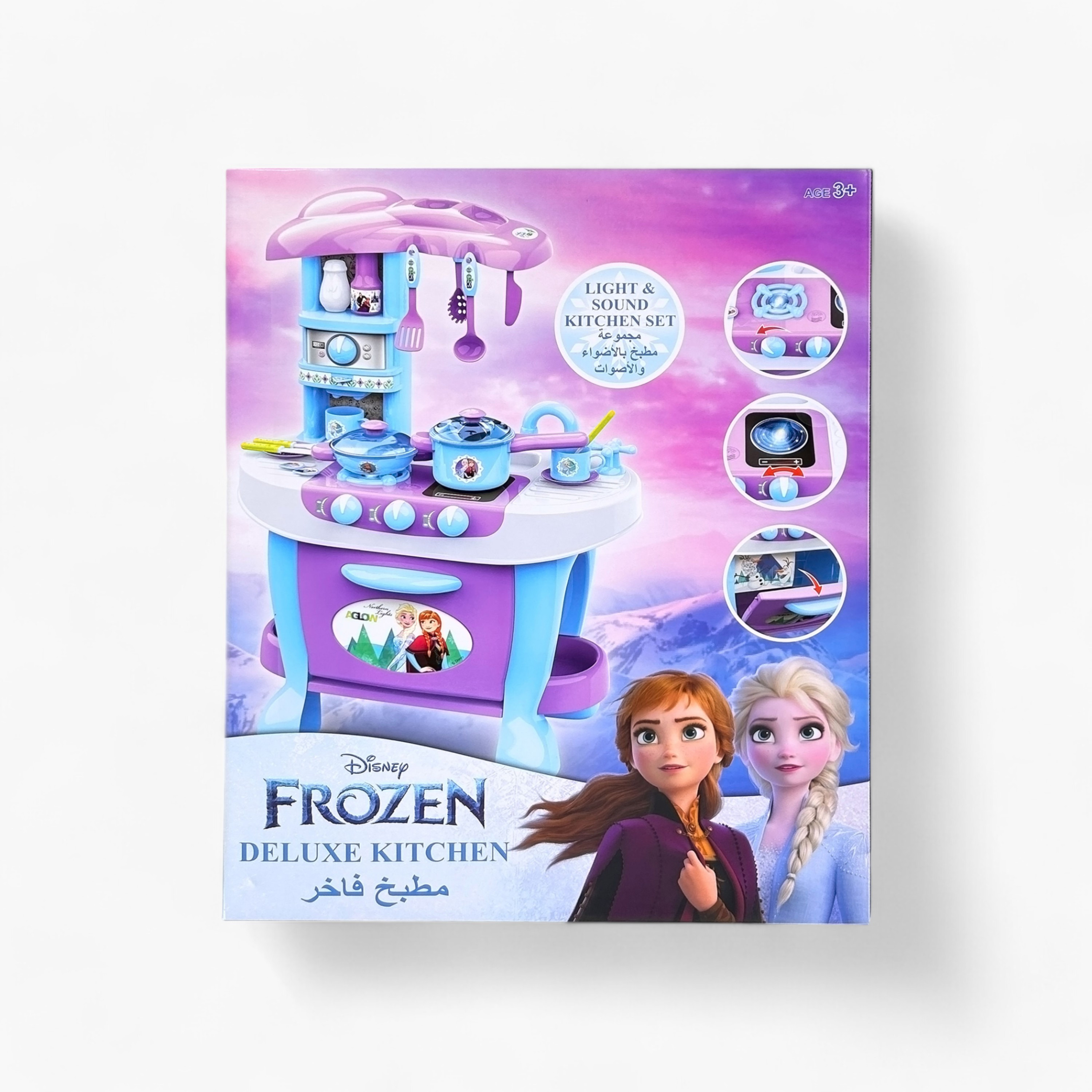 Disney Frozen Light and Sound Kitchen Playset-toys-roleplay-kitchensets-image-5