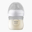 قارورة رضاعة من فيليبس أفنت - 125 مل - منذ الولادة فأكثر-baby-feeding-feedingbottles-bottlesandteats-image-2