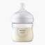 قارورة رضاعة من فيليبس أفنت - 125 مل - منذ الولادة فأكثر-baby-feeding-feedingbottles-bottlesandteats-image-1