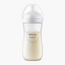 Philips Avent Natural Response Feeding Bottle - 330 ml (3 months+)-baby-feeding-feedingbottles-bottlesandteats-image-1