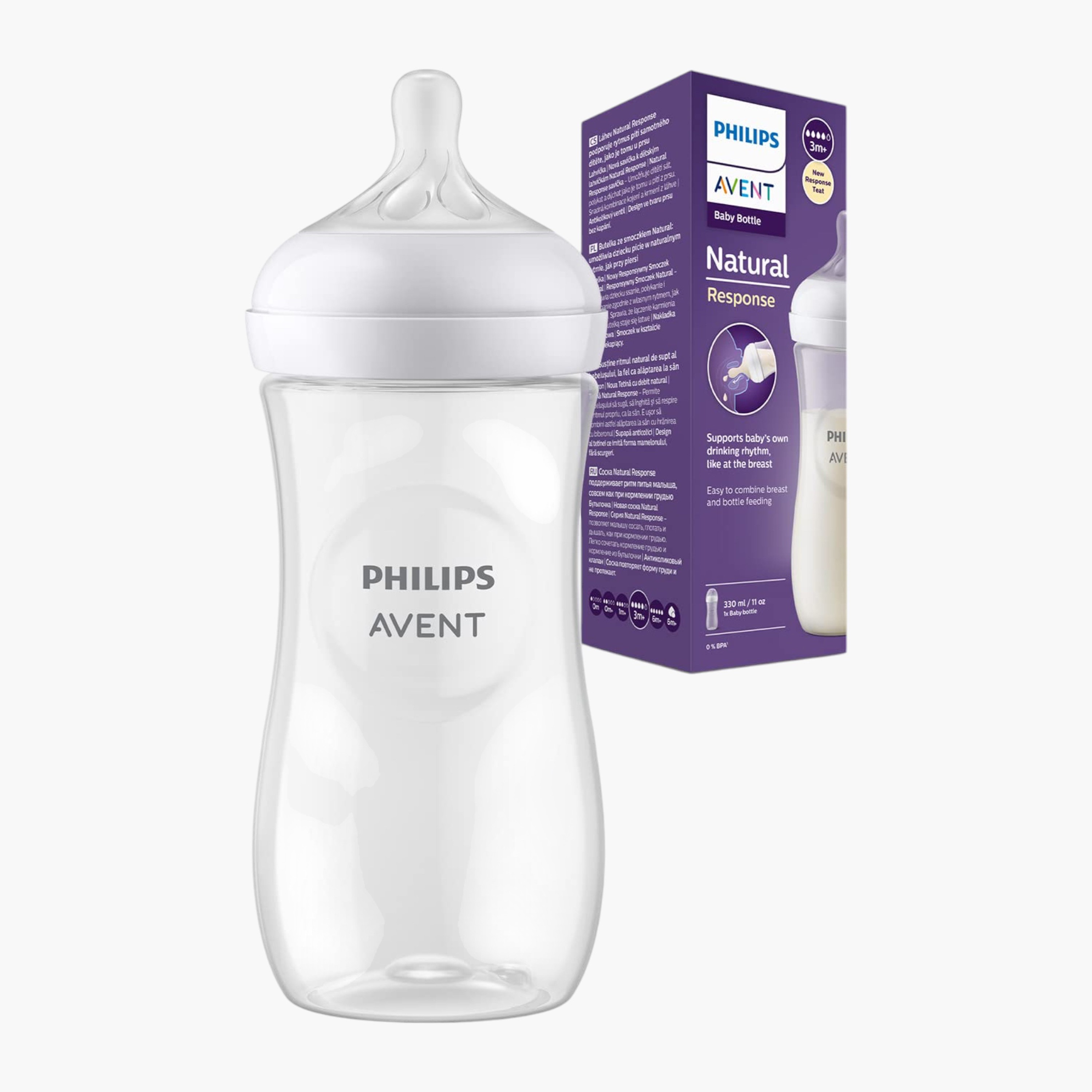 رضّاعة ناتشورال ريسبونس من فيليبس آفنت - 330 مل-baby-feeding-feedingbottles-bottlesandteats-image-1