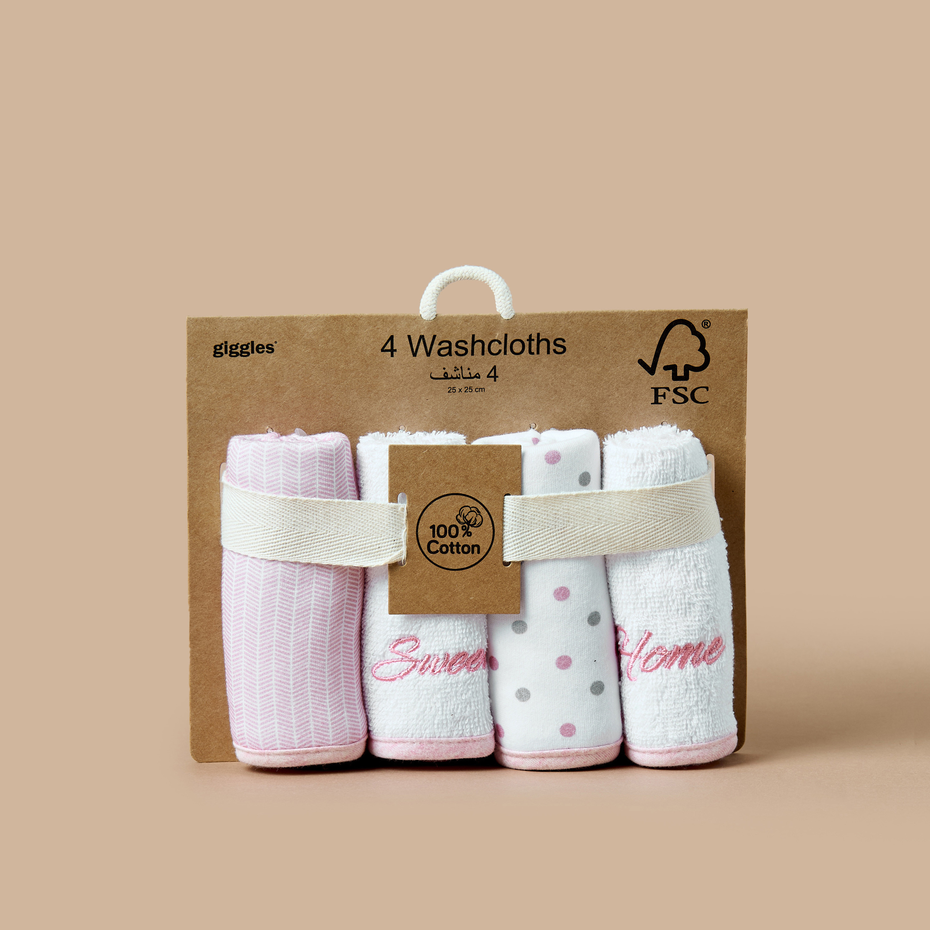 طقم مناشف تنظيف 4 قطع بطبعات من جيجلز-baby-bathandcare-towels-image-6