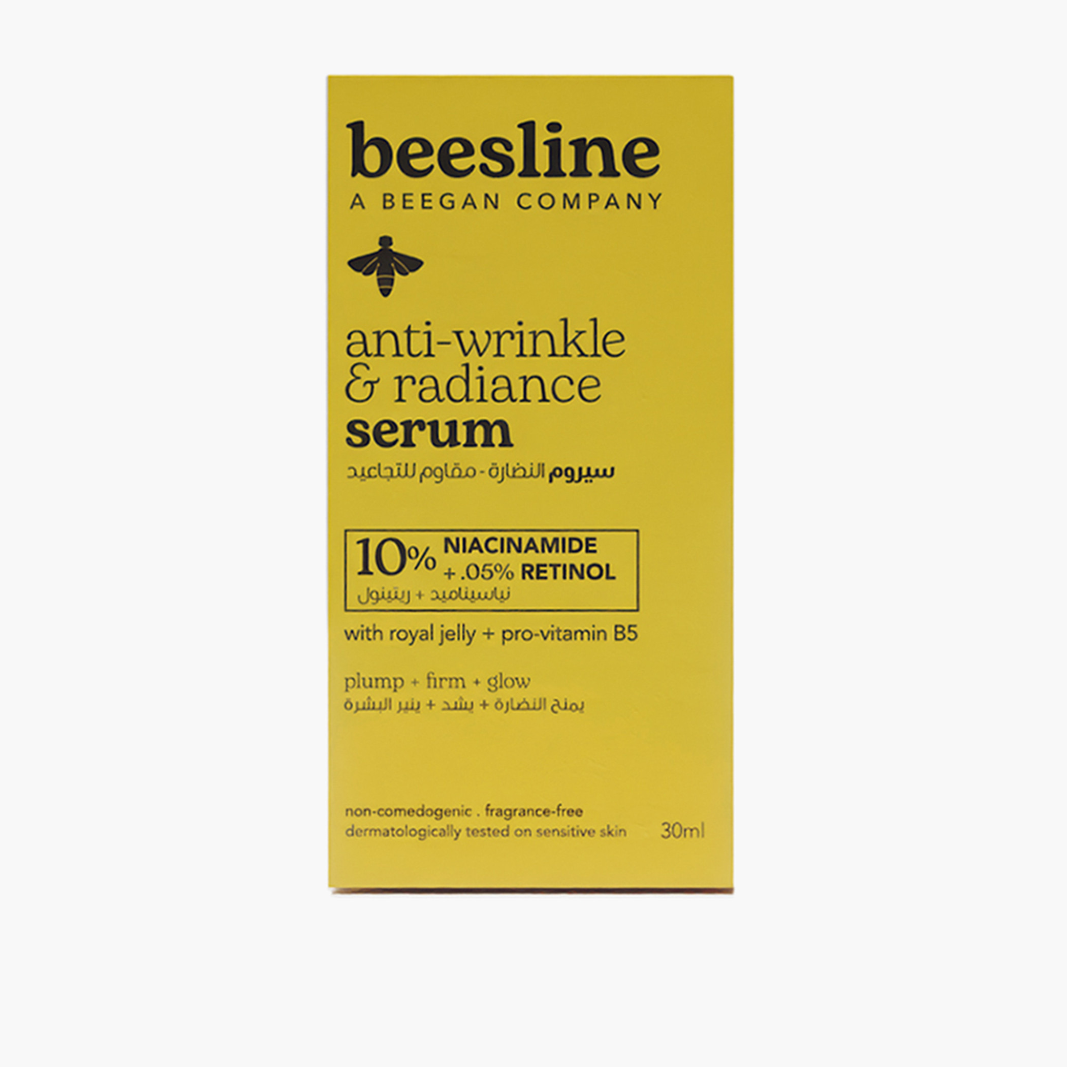 Beesline Anti-Wrinkle and Radiance Serum - 30 ml-beautyandpersonalcare-skin-treatmentsandserums-image-2