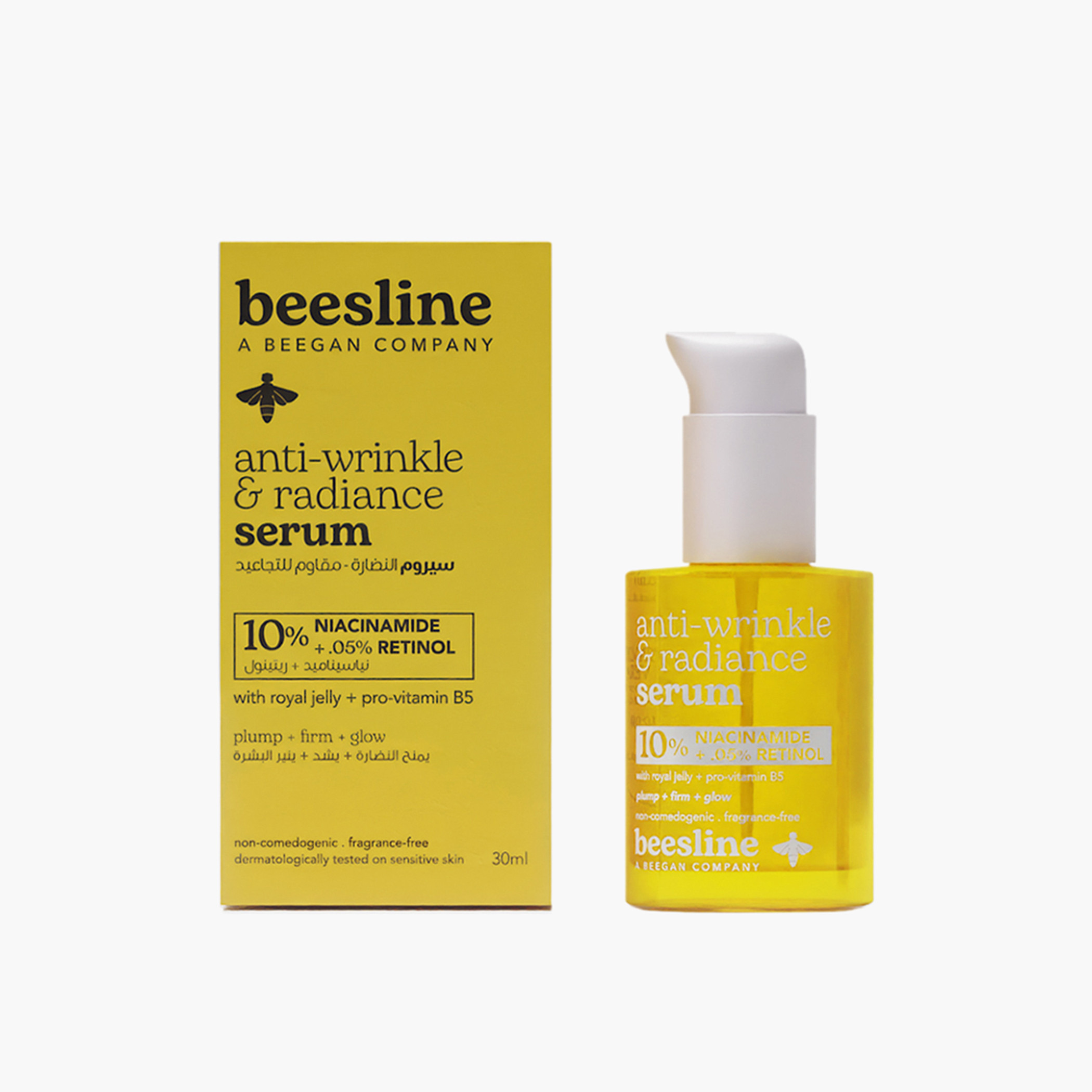 Beesline Anti-Wrinkle and Radiance Serum - 30 ml-beautyandpersonalcare-skin-treatmentsandserums-image-3