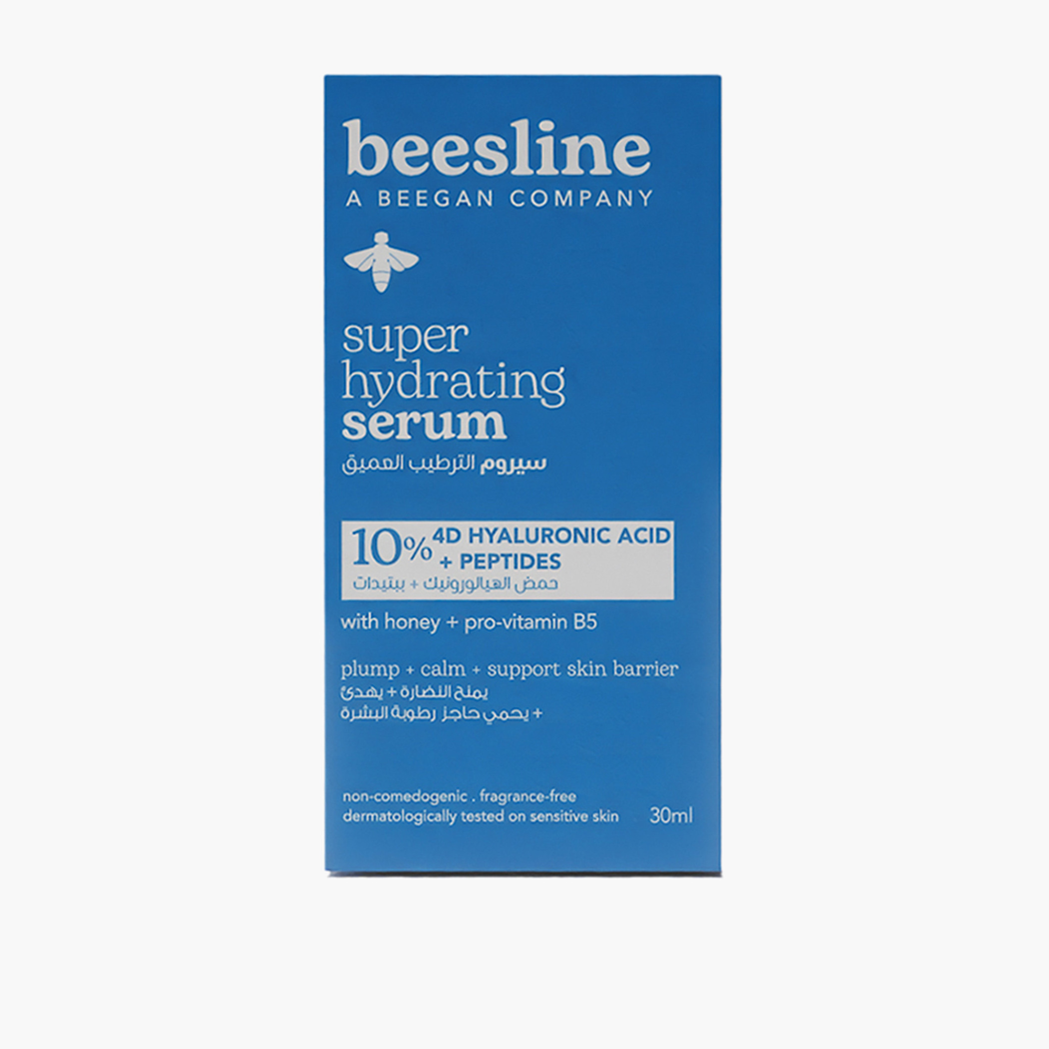 Beesline Super Hydrating Serum - 30 ml-beautyandpersonalcare-skin-treatmentsandserums-image-2
