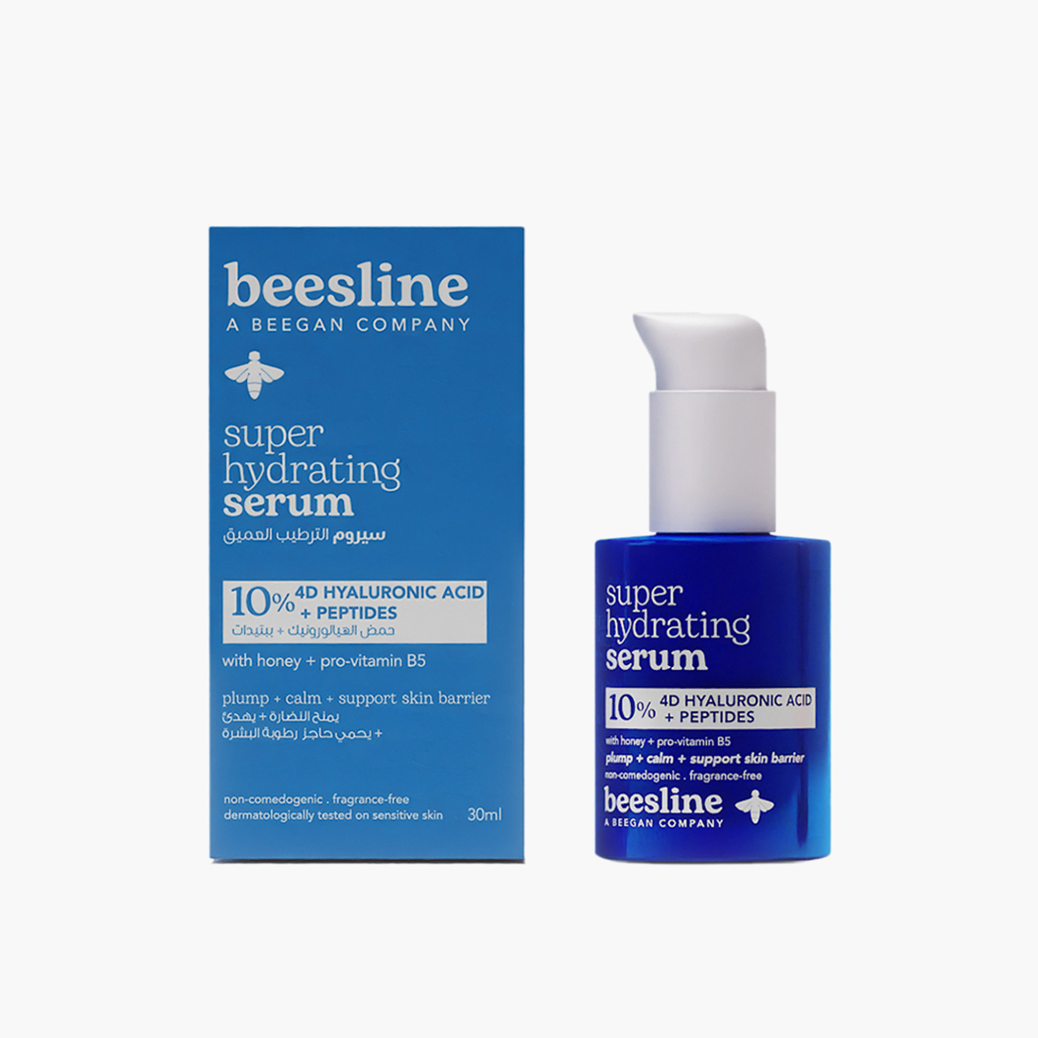 Beesline Super Hydrating Serum - 30 ml-beautyandpersonalcare-skin-treatmentsandserums-image-3