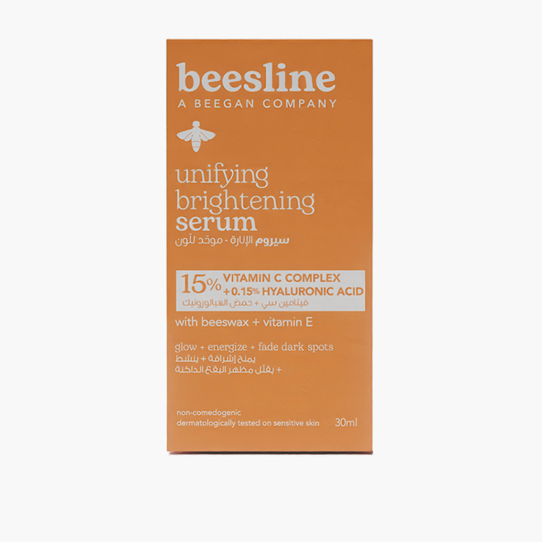 Beesline Unifying Brightening Serum - 30 ml-beautyandpersonalcare-skin-treatmentsandserums-image-2