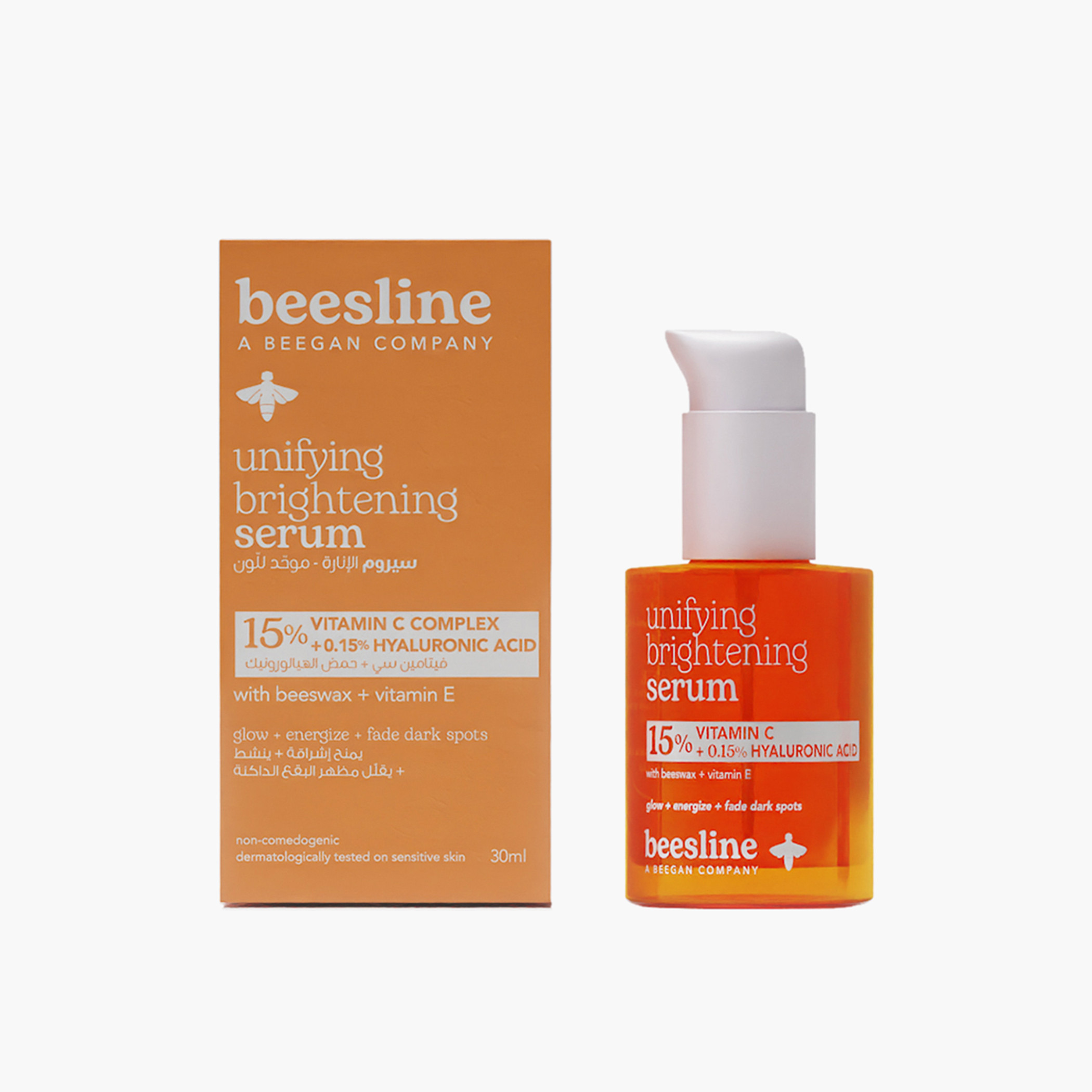 Beesline Unifying Brightening Serum - 30 ml-beautyandpersonalcare-skin-treatmentsandserums-image-3