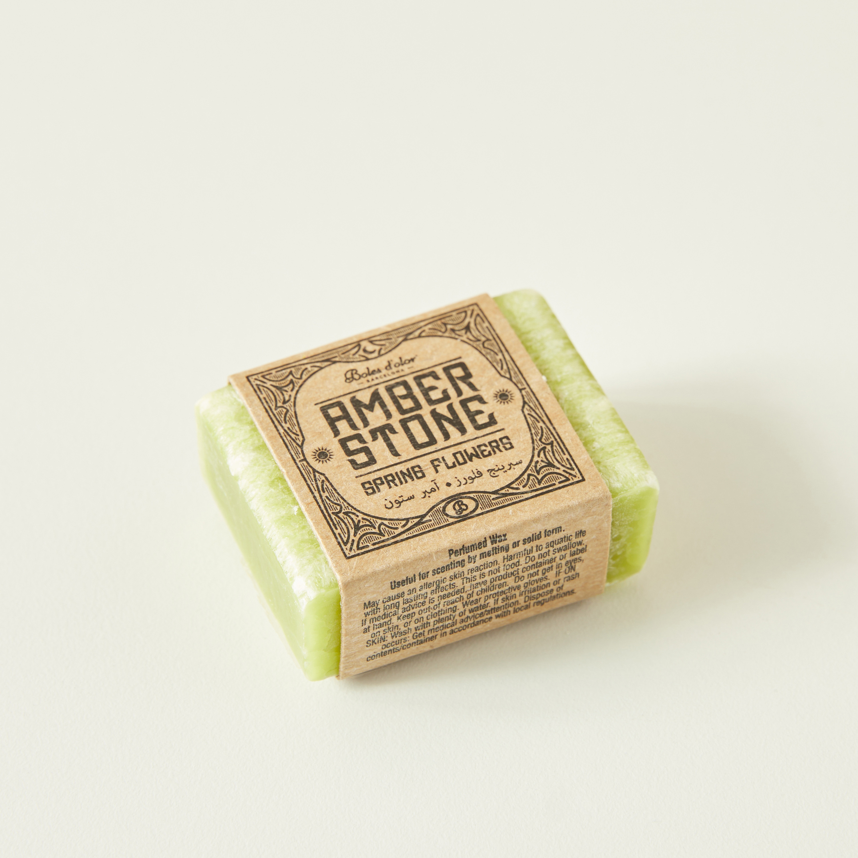 مكعب شمع سبرينج فلورز آمبر من بولز دولور-household-homefragrance-potpourri-image-2