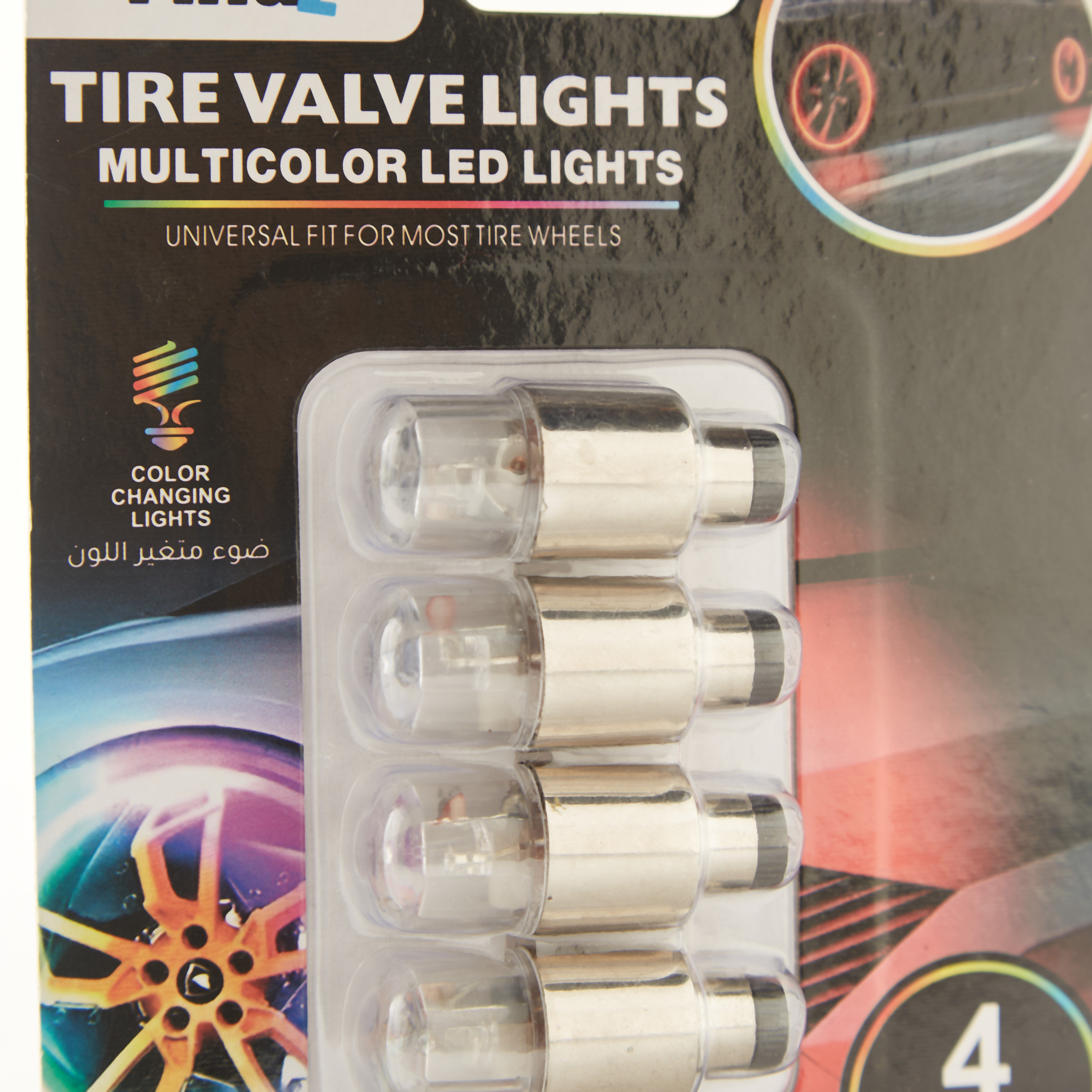 Bright 4-Piece LED Tire Valve Light Set for Car-electronics-chargersandpowerbanks-image-3