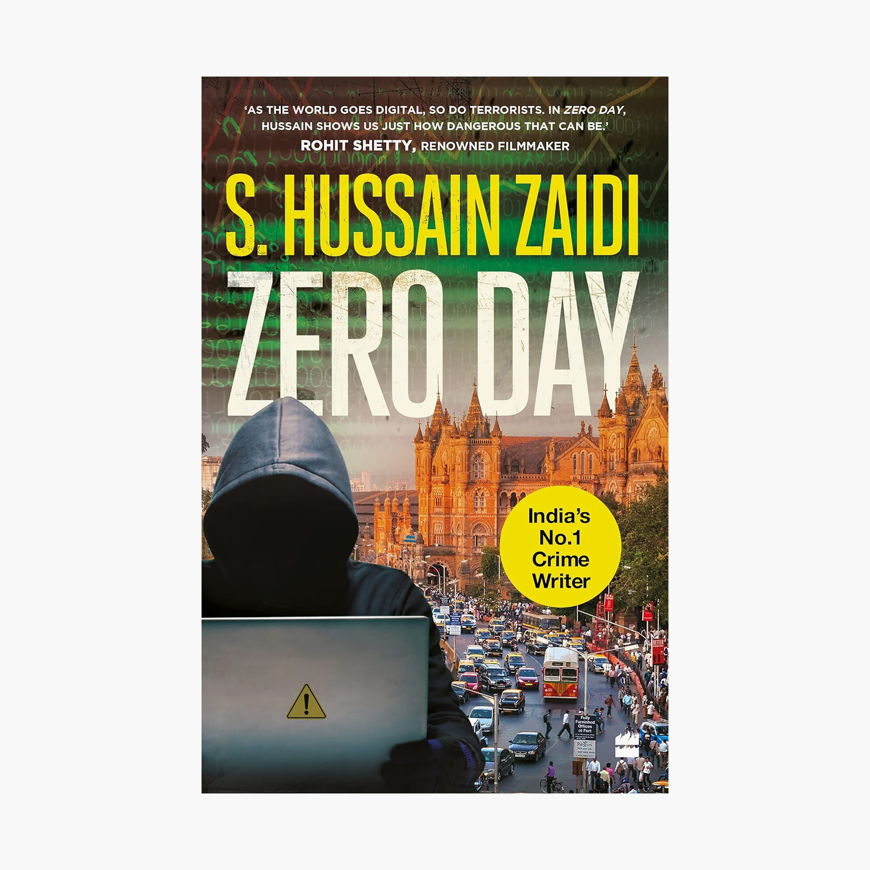 يوم الصفر - ص. حسين زيدي-books-english-literatureandfictionbooks-image-1