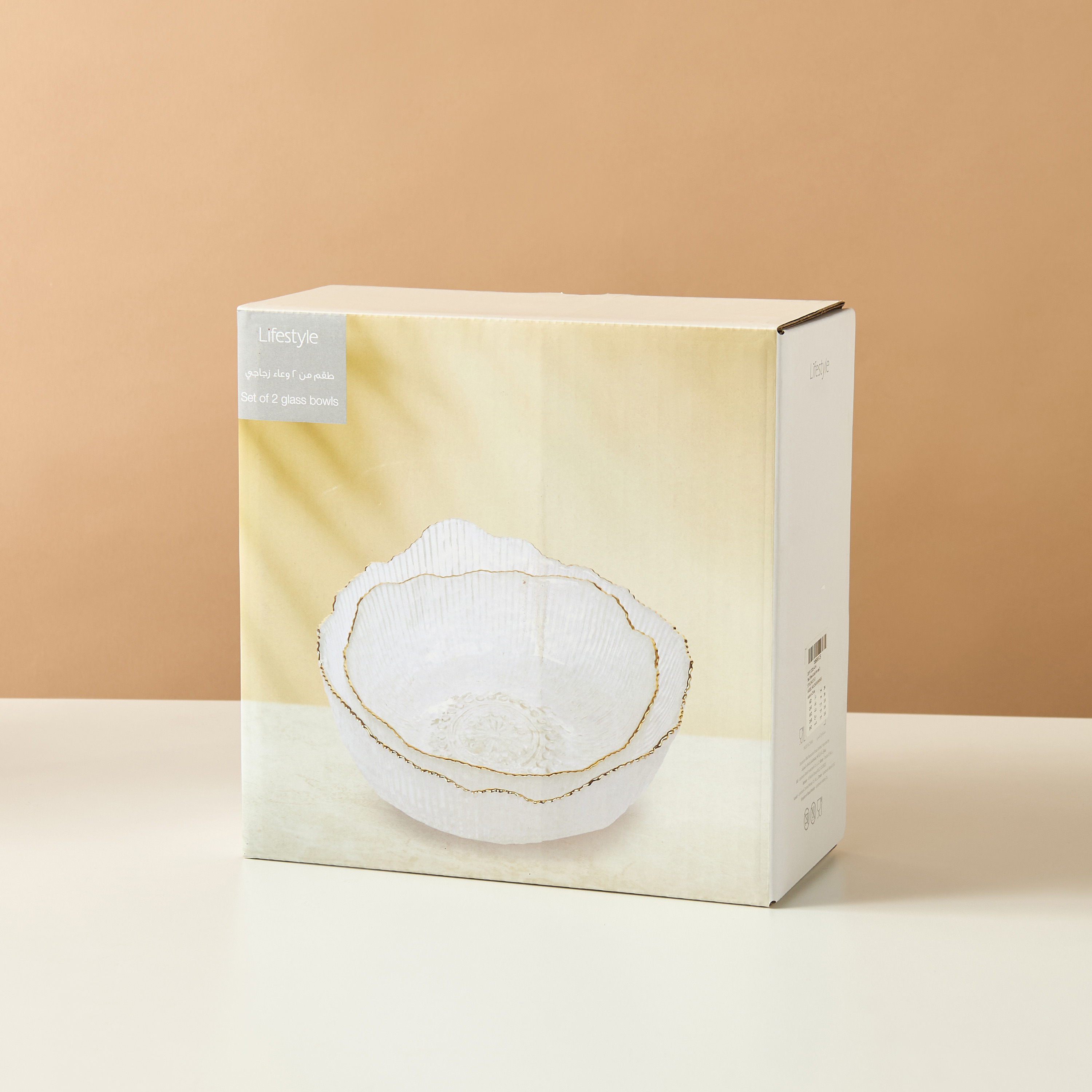 وعاء زجاج بارز الملمس قطعتين-household-dining-dinnerware-bowls-image-6