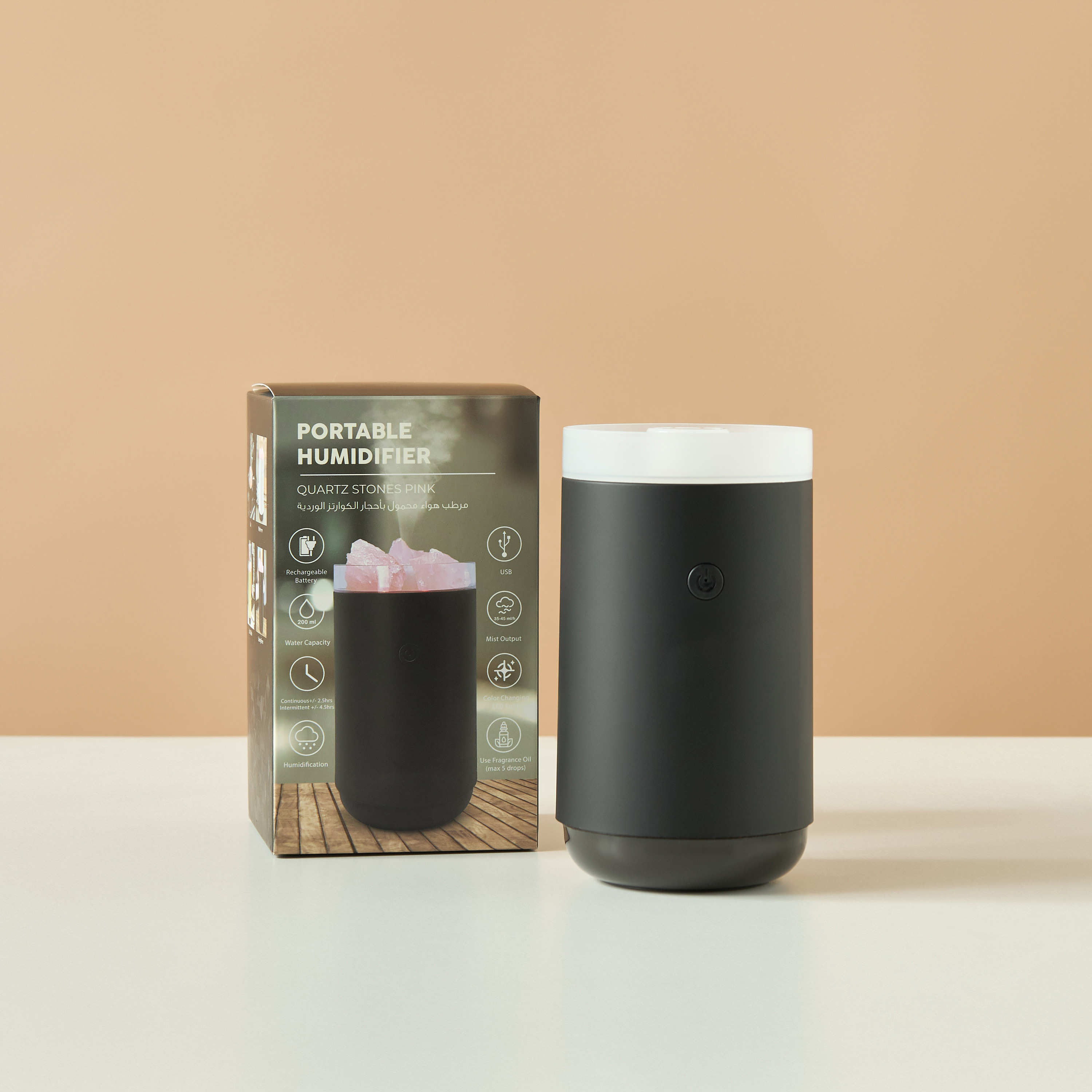Solid Portable Unscented Humidifier with Stones - 200 ml-household-homefragrance-airrevitalisersandhumidifiers-image-6