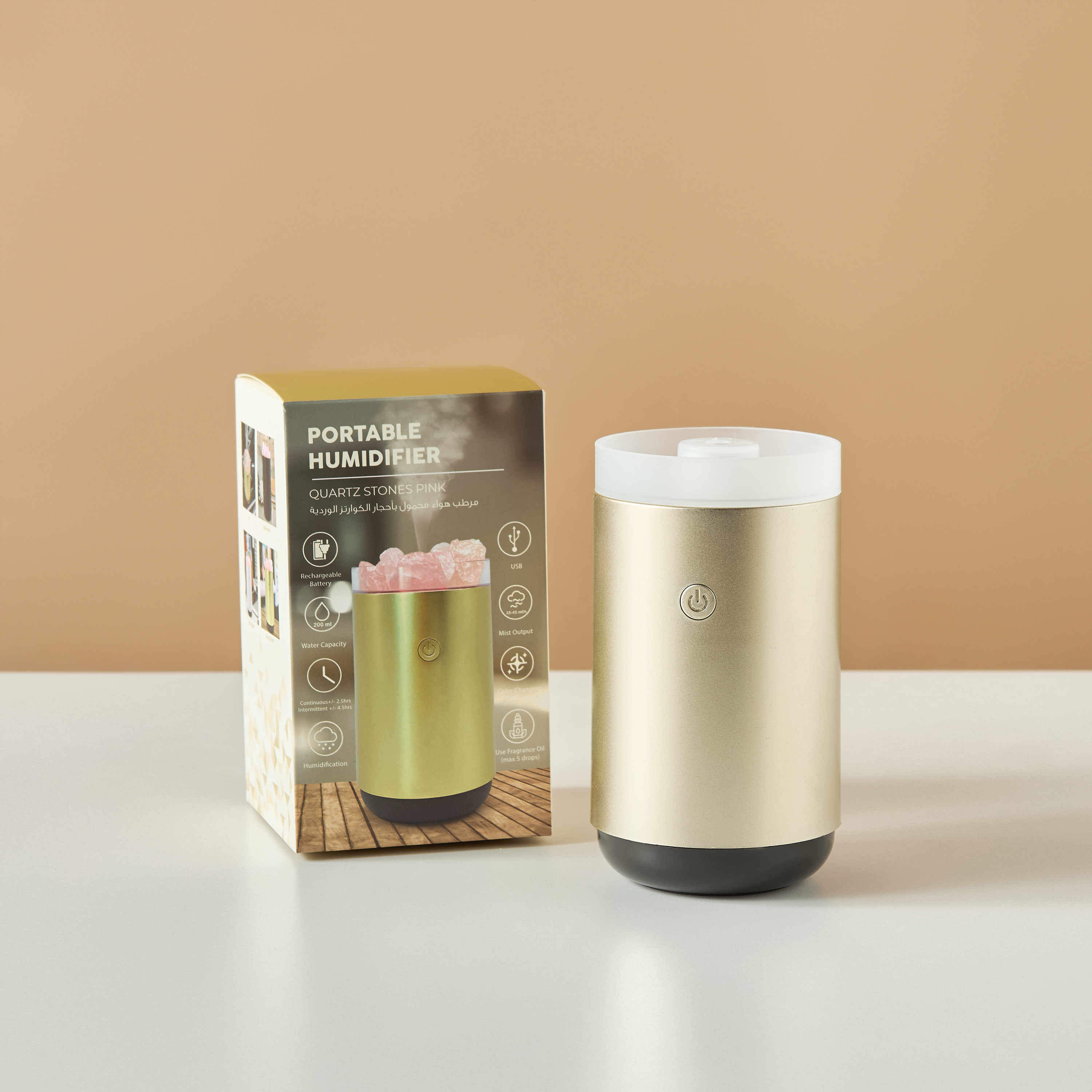 Solid Portable Unscented Humidifier with Stones - 200 ml-household-homefragrance-airrevitalisersandhumidifiers-image-6