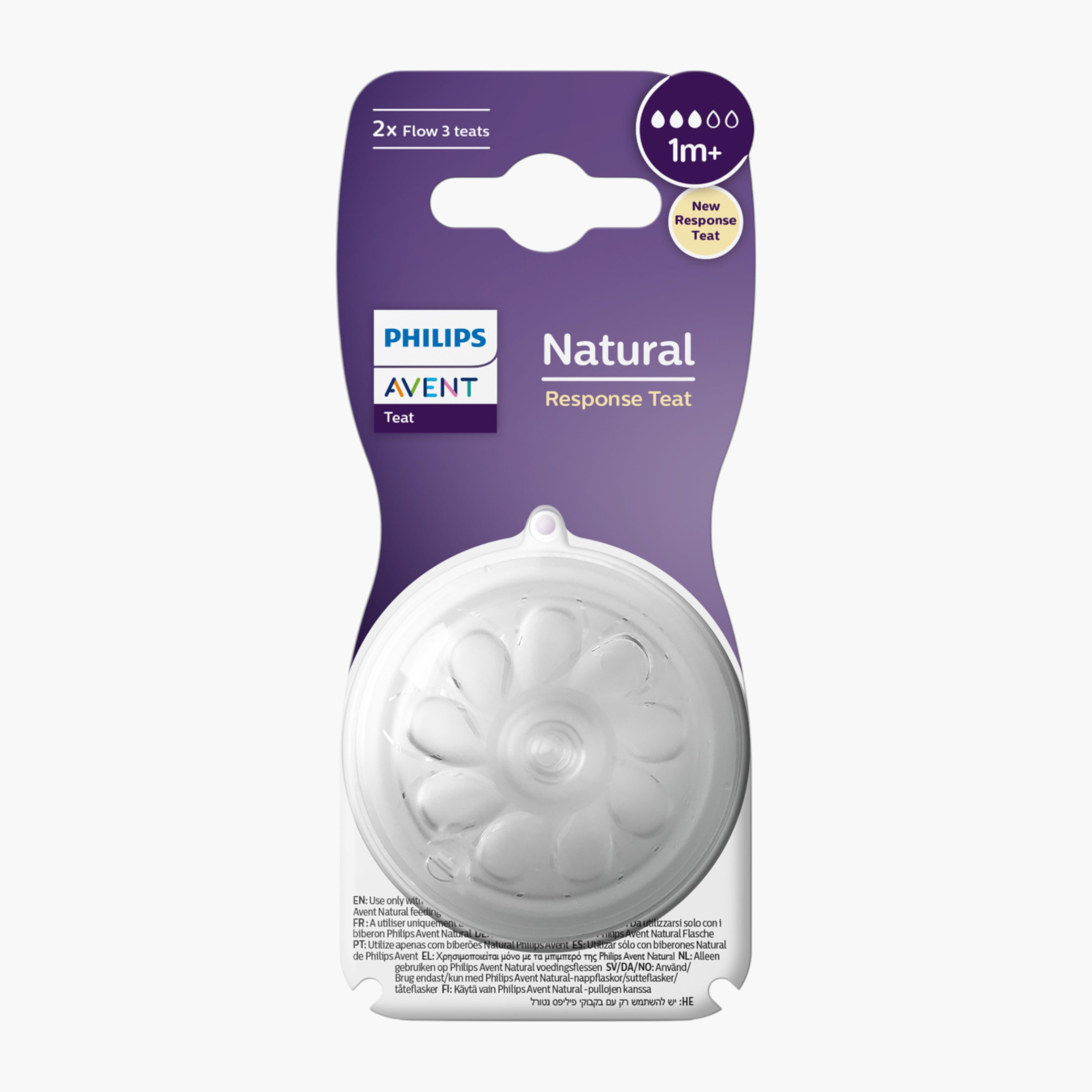 Philips Avent Natural Feeding Teat - Set of 2-baby-feeding-feedingbottles-bottlesandteats-image-2