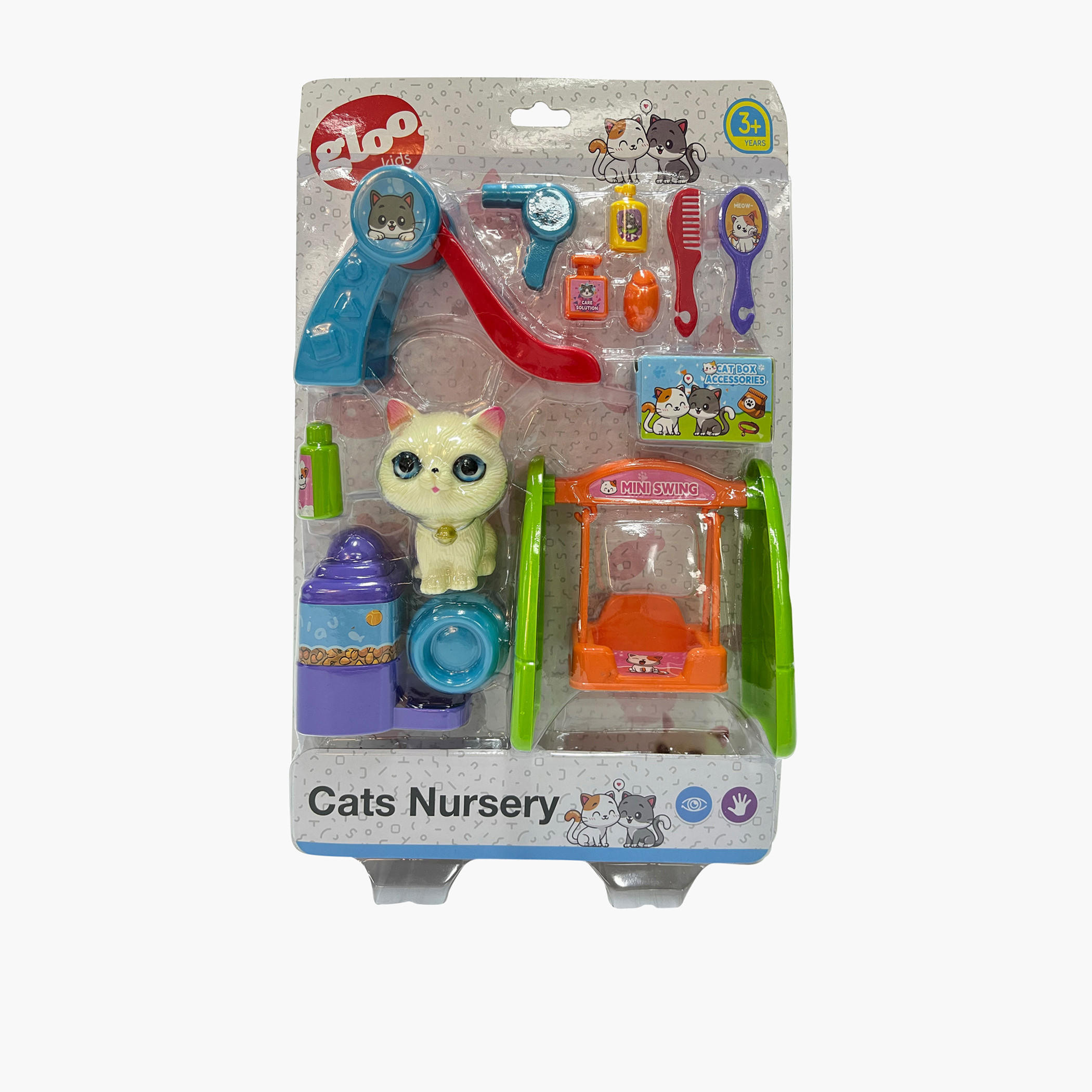 مجموعة ألعاب حضانة القطط من جلو-toys-roleplay-petcareplaysets-image-4