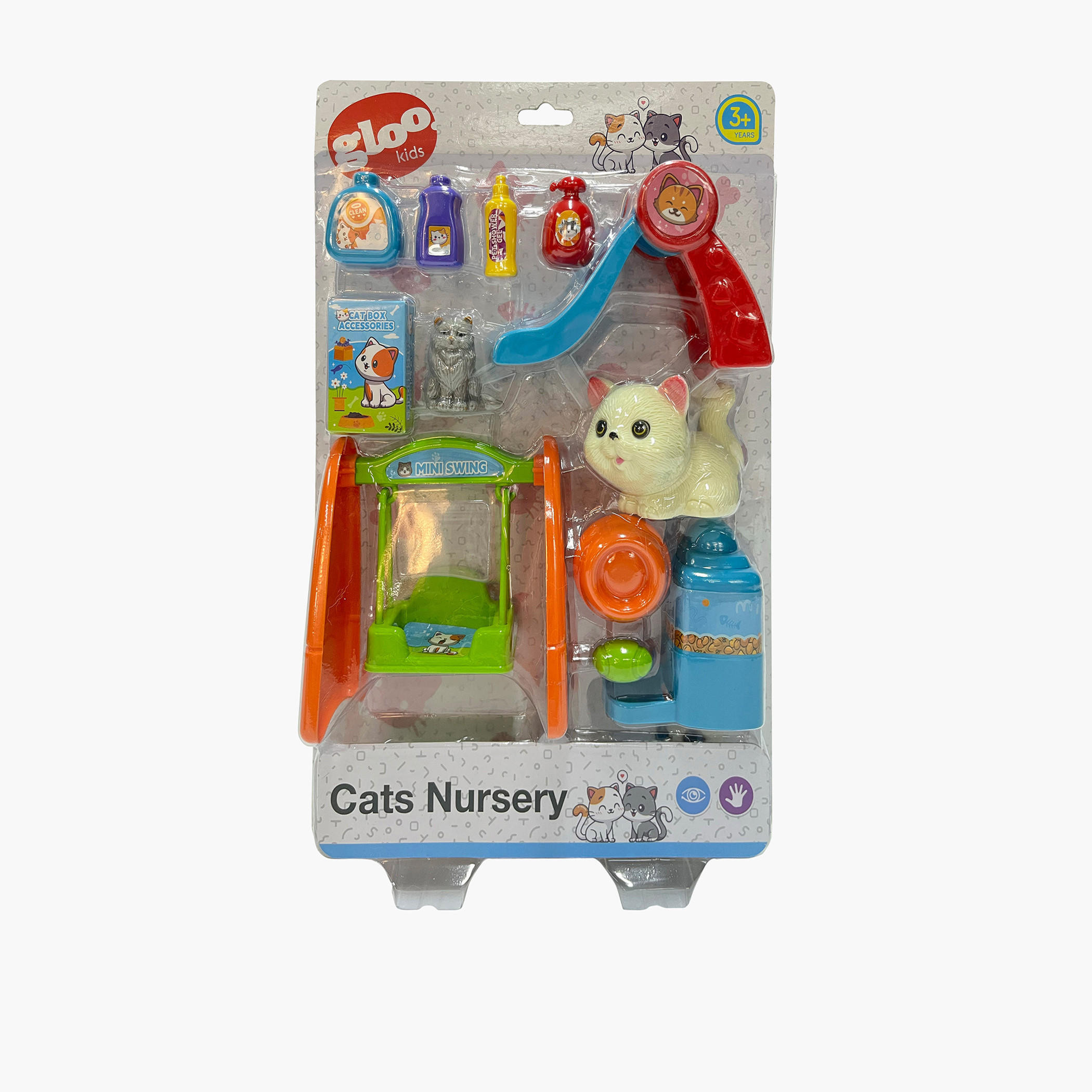 مجموعة ألعاب حضانة القطط من جلو-toys-roleplay-petcareplaysets-image-3