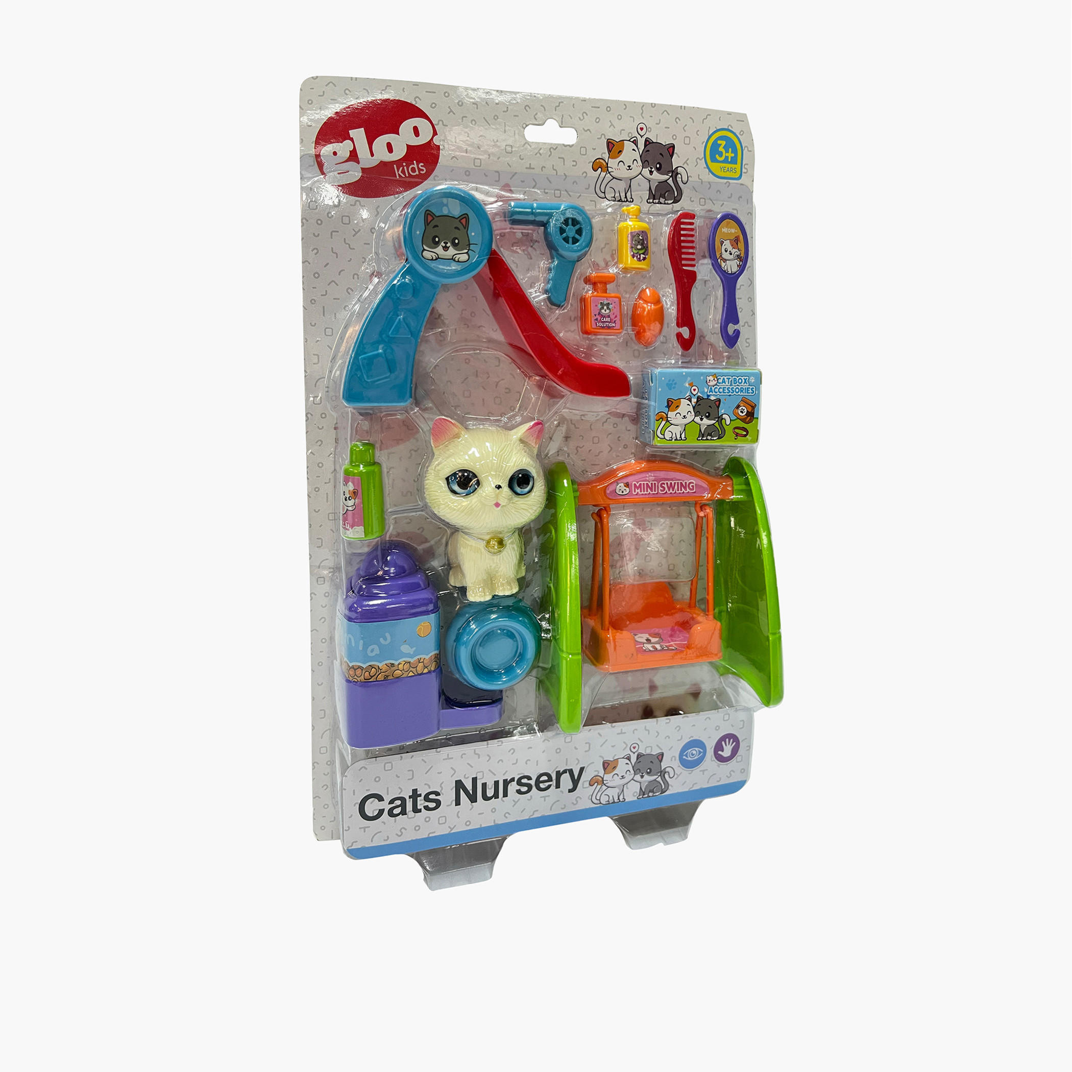مجموعة ألعاب حضانة القطط من جلو-toys-roleplay-petcareplaysets-image-2
