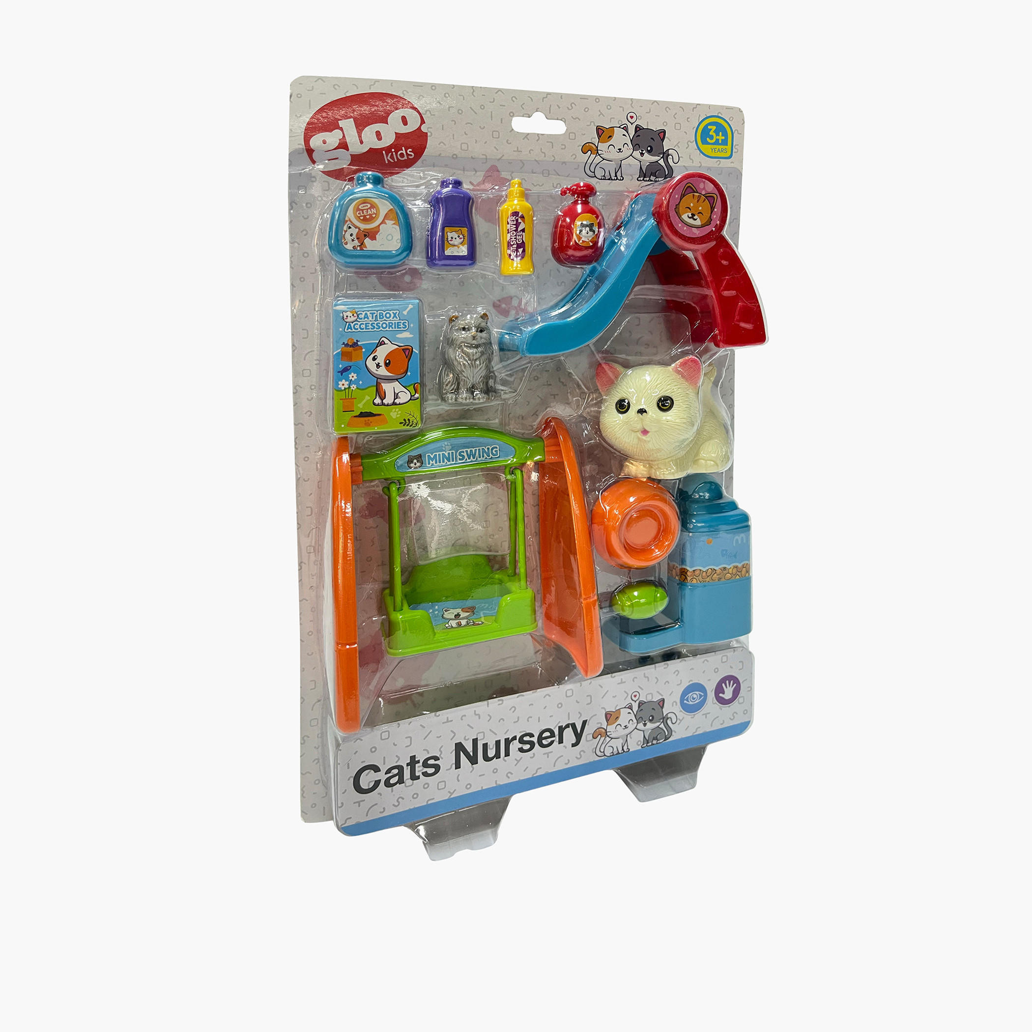 مجموعة ألعاب حضانة القطط من جلو-toys-roleplay-petcareplaysets-image-1