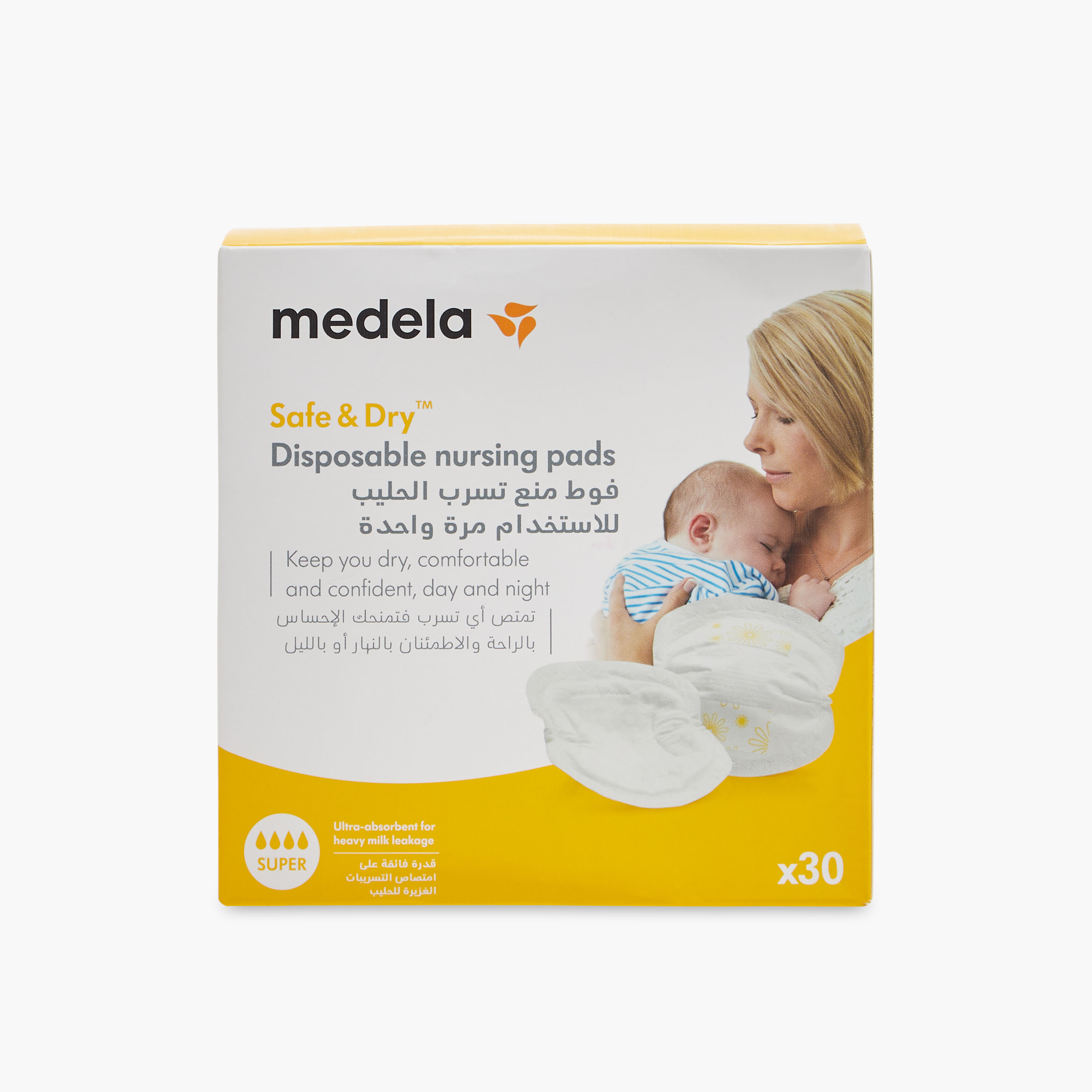 مضخة الثدي مع أكياس تخزين ووسادات رضاعة سولو من ميديلا-baby-feeding-breastfeedingandcare-image-28