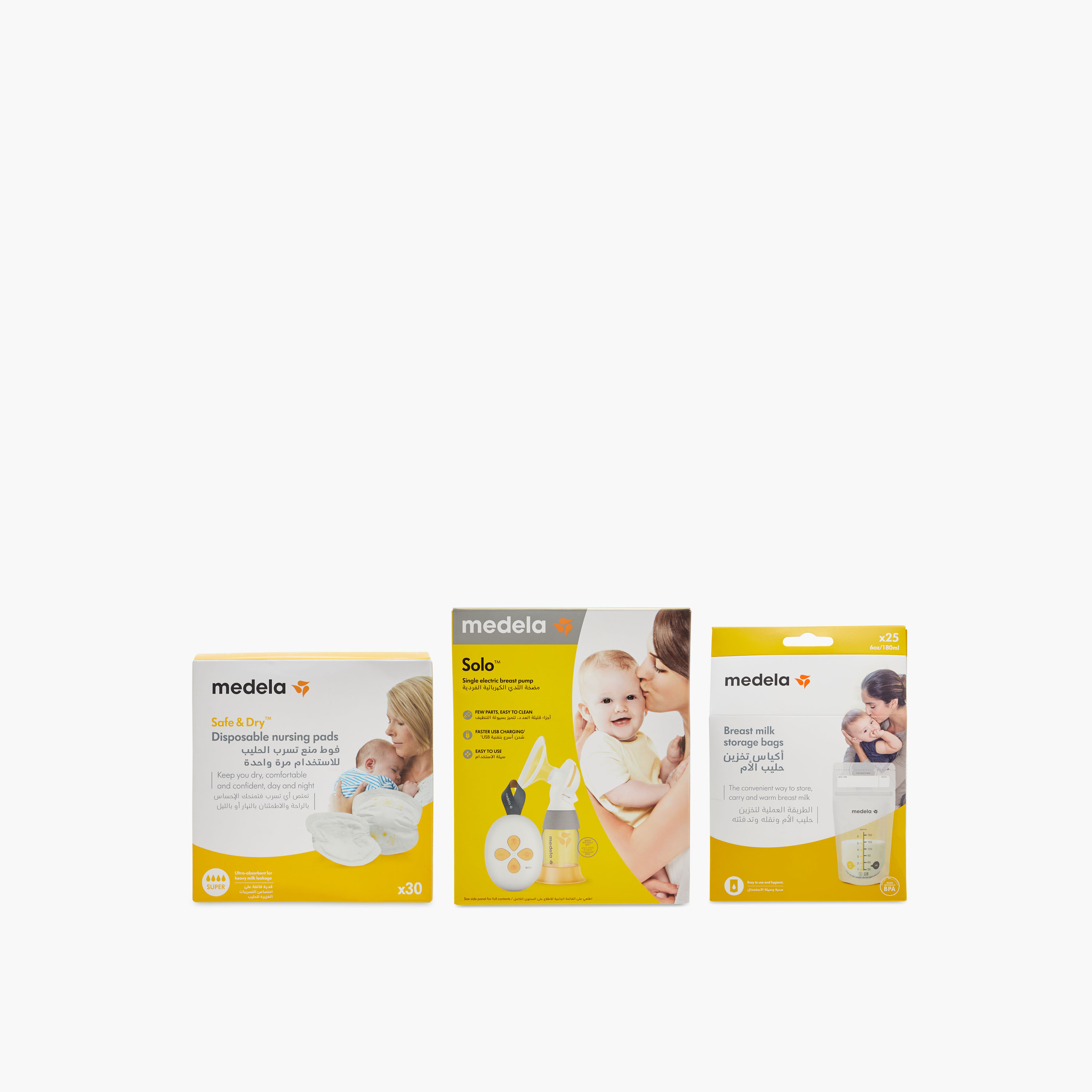 مضخة الثدي مع أكياس تخزين ووسادات رضاعة سولو من ميديلا-baby-feeding-breastfeedingandcare-image-30