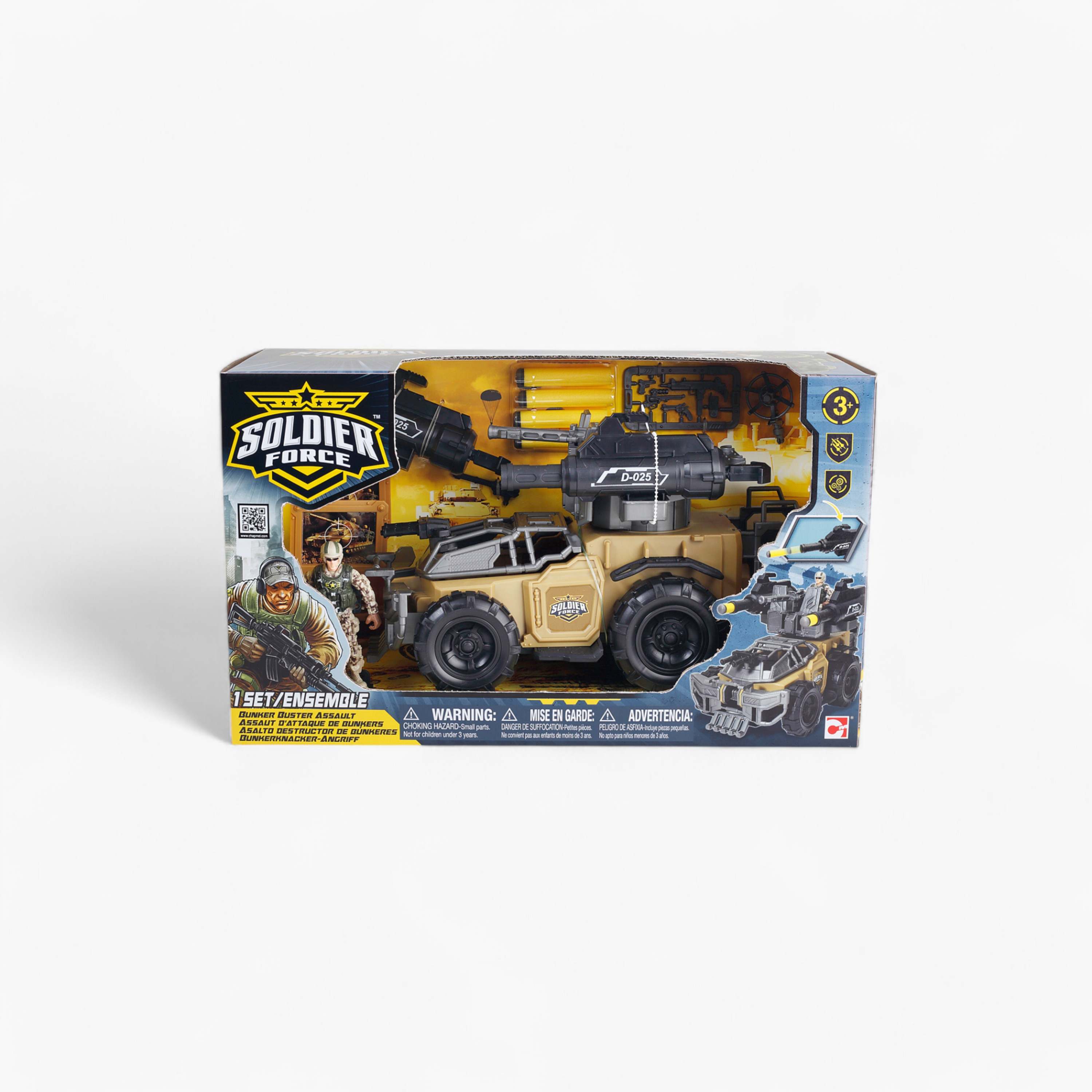 مجموعة ألعاب بانكر باستر أسولت من سولدجر فورس-toys-playfigures-actionplaysets-image-1