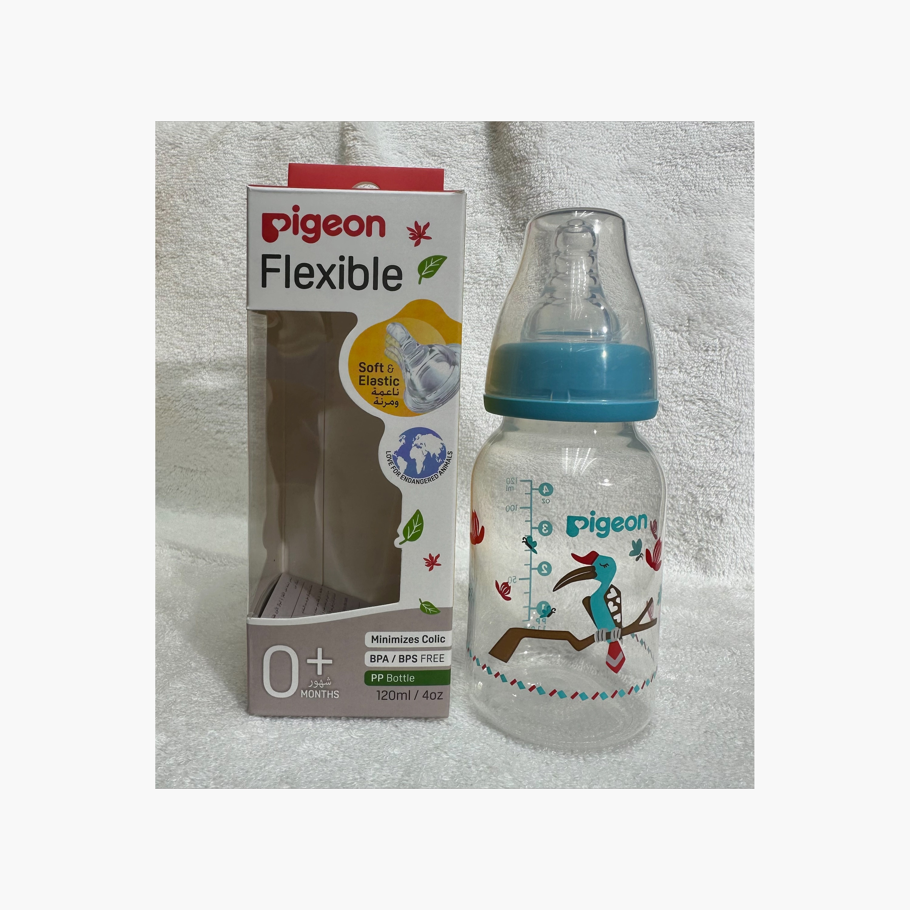 Pigeon Slim Neck Feeding Bottle - Blue - 120 ml-baby-feeding-feedingbottles-bottlesandteats-image-1