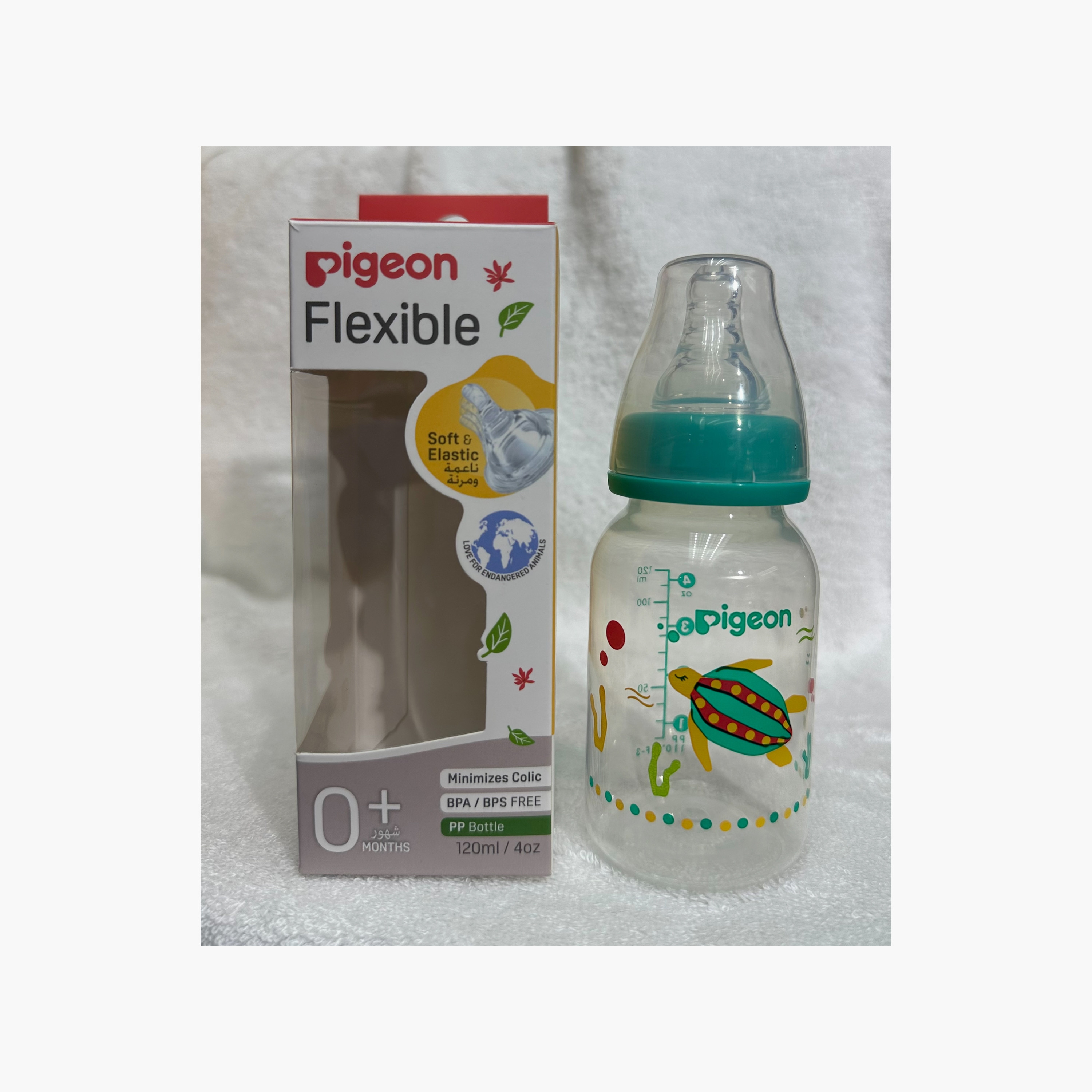 Pigeon Slim Neck Feeding Bottle - Blue & Green - 120 ml-baby-feeding-feedingbottles-bottlesandteats-image-1