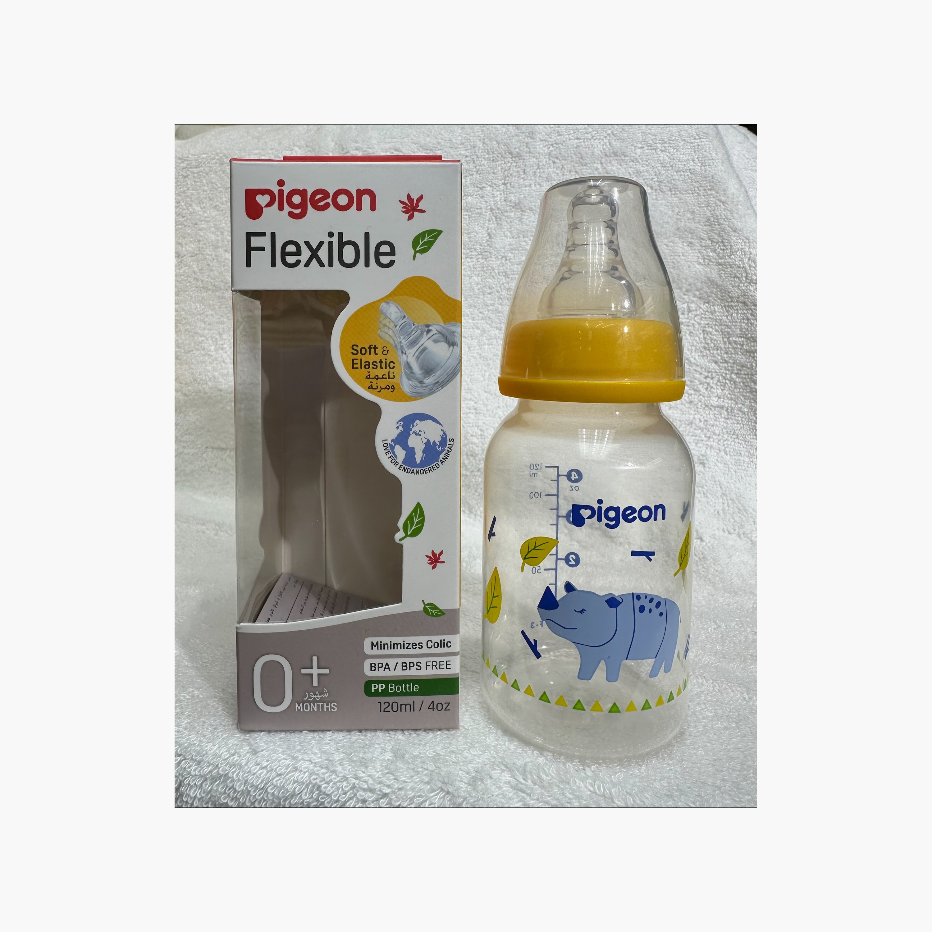 Pigeon Slim Neck Feeding Bottle - Yellow - 120 ml-baby-feeding-feedingbottles-bottlesandteats-image-1