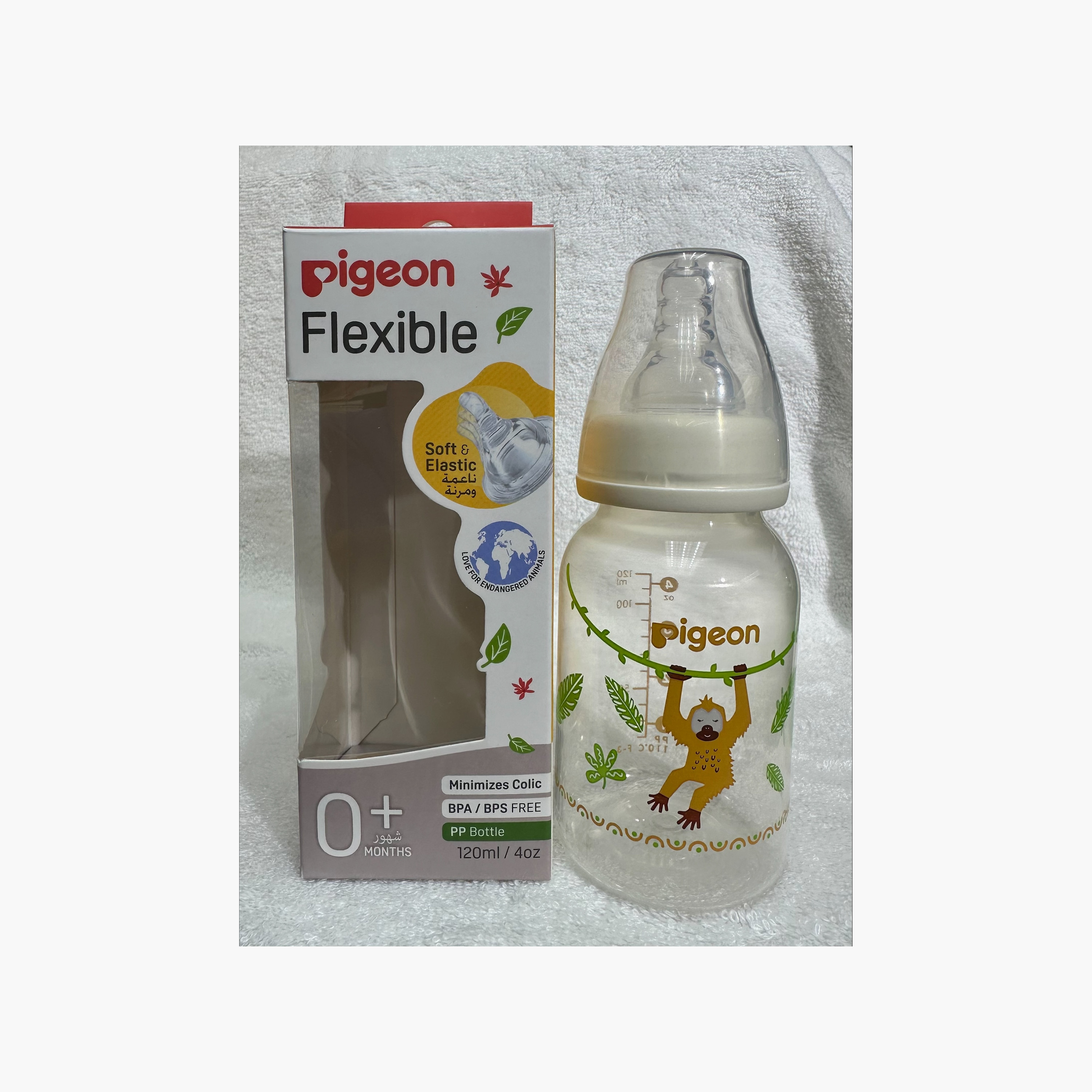 زجاجة رضاعة برقبة رفيعة من بيجون- أبيض - 120 مل-baby-feeding-feedingbottles-bottlesandteats-image-1