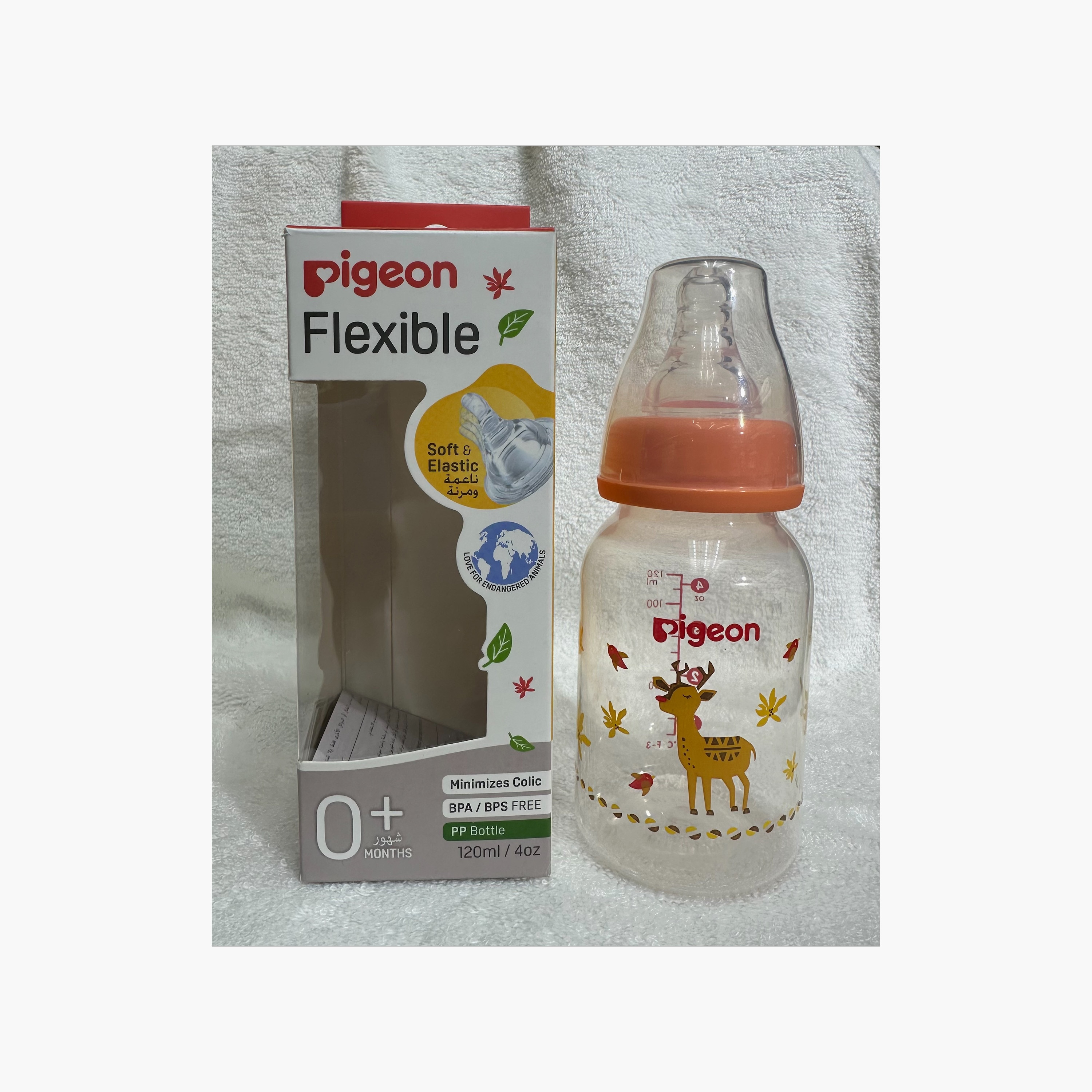 Pigeon Slim Neck Feeding Bottle - Orange - 120 ml-baby-feeding-feedingbottles-bottlesandteats-image-1