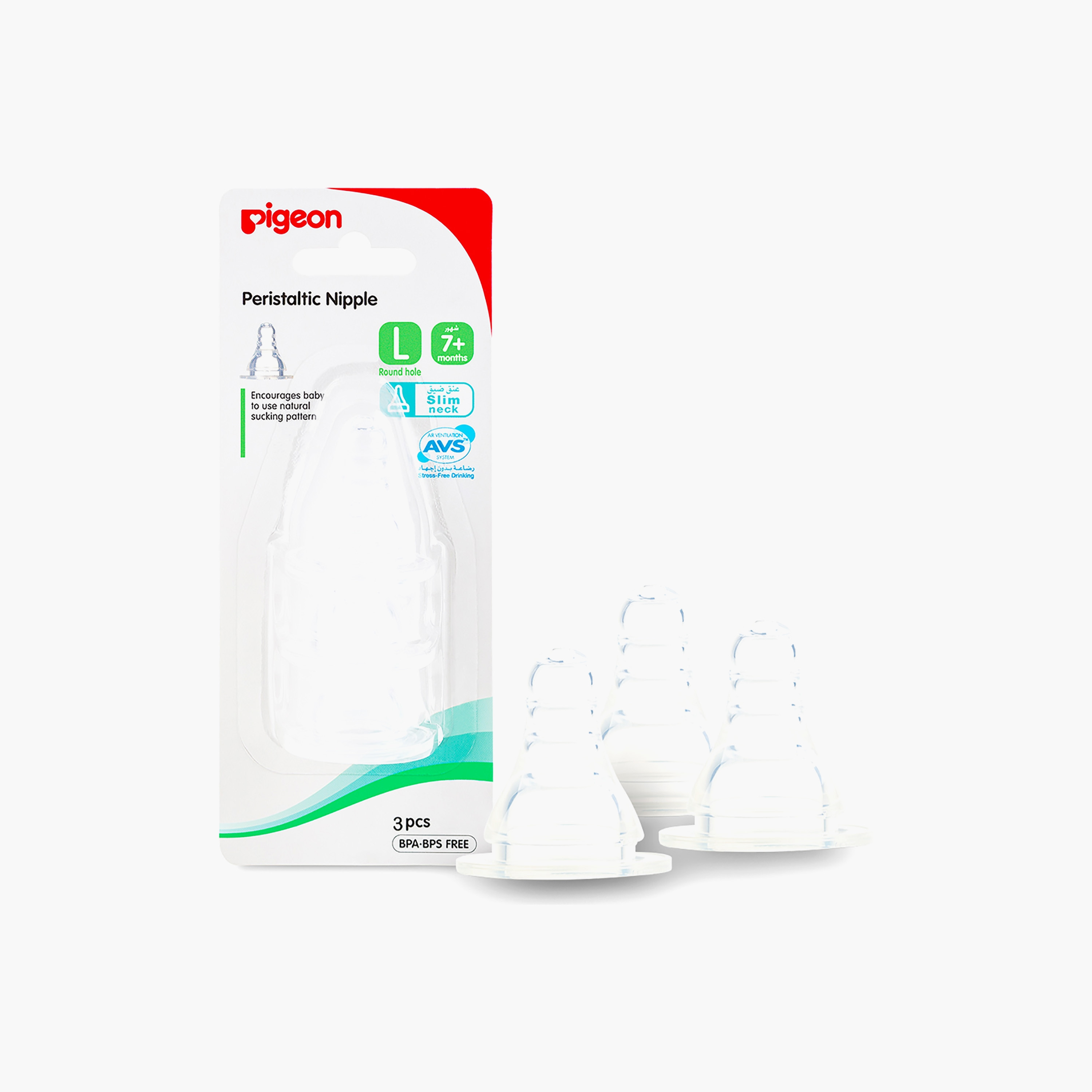 Pigeon 3-Piece S-Type Peristaltic Silicone Nipple-baby-feeding-feedingbottles-bottlesandteats-image-1