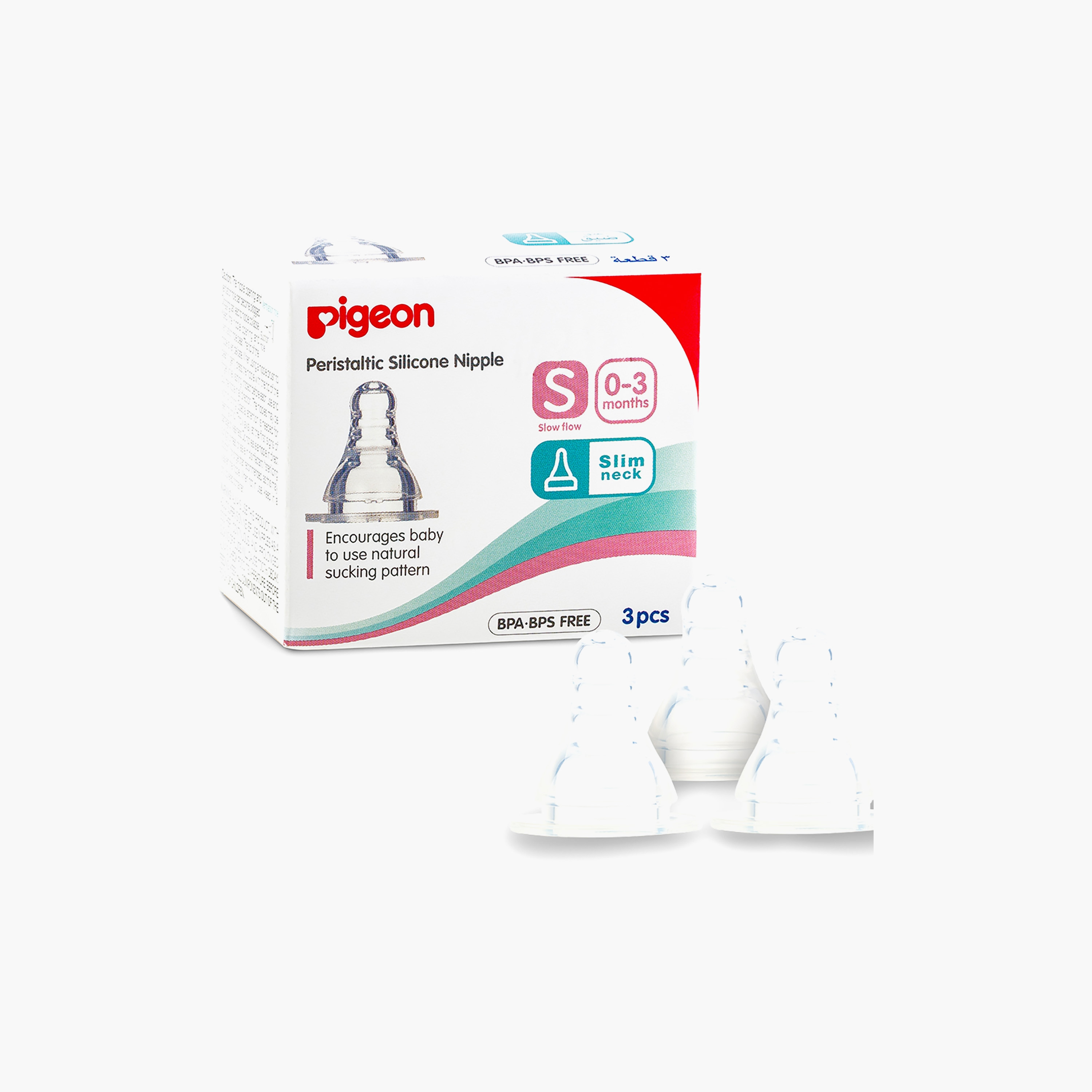 Pigeon 3-Piece S-Type Peristaltic Silicone Nipple-baby-feeding-feedingbottles-bottlesandteats-image-1