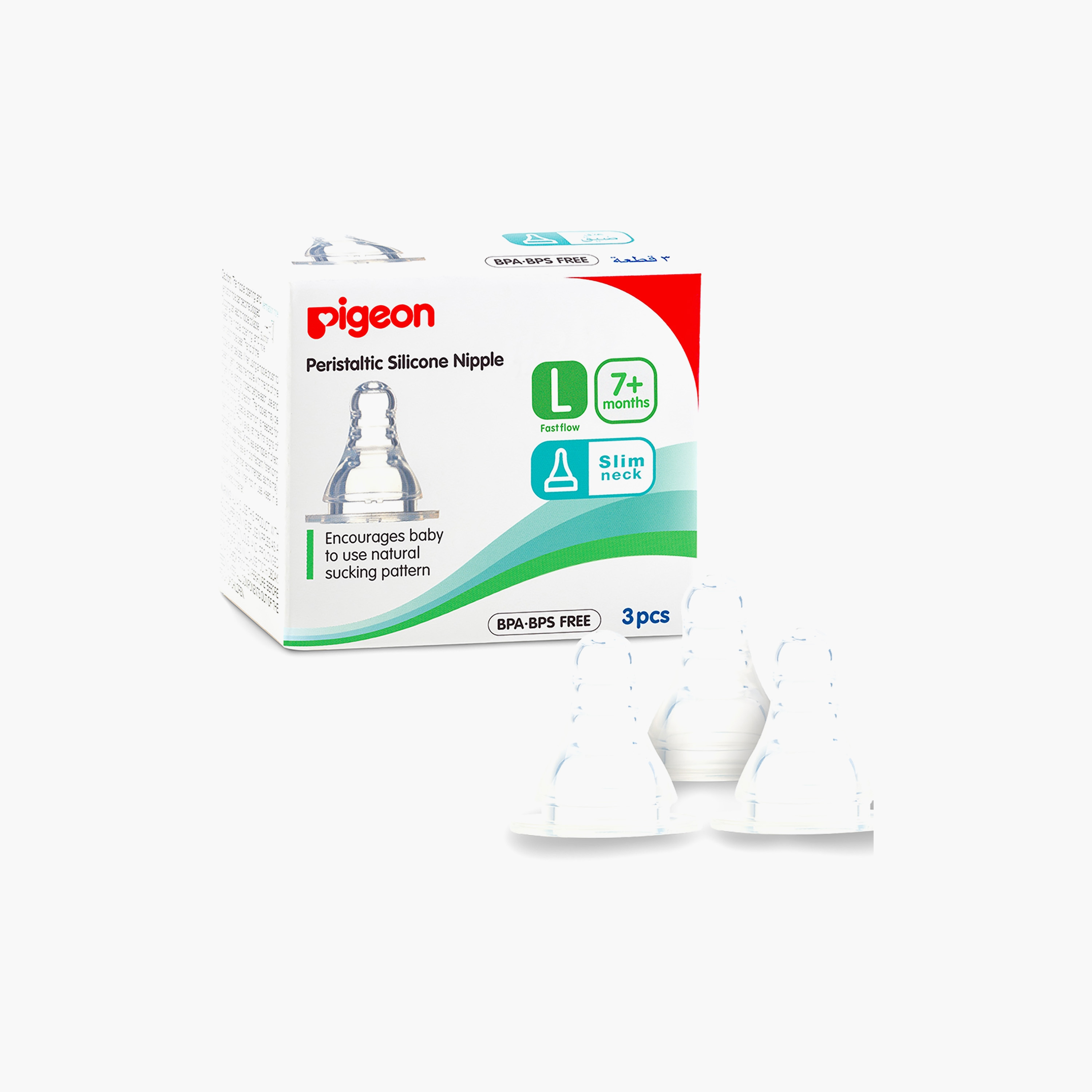Pigeon 3-Piece S-Type Peristaltic Silicone Nipple-baby-feeding-feedingbottles-bottlesandteats-image-1