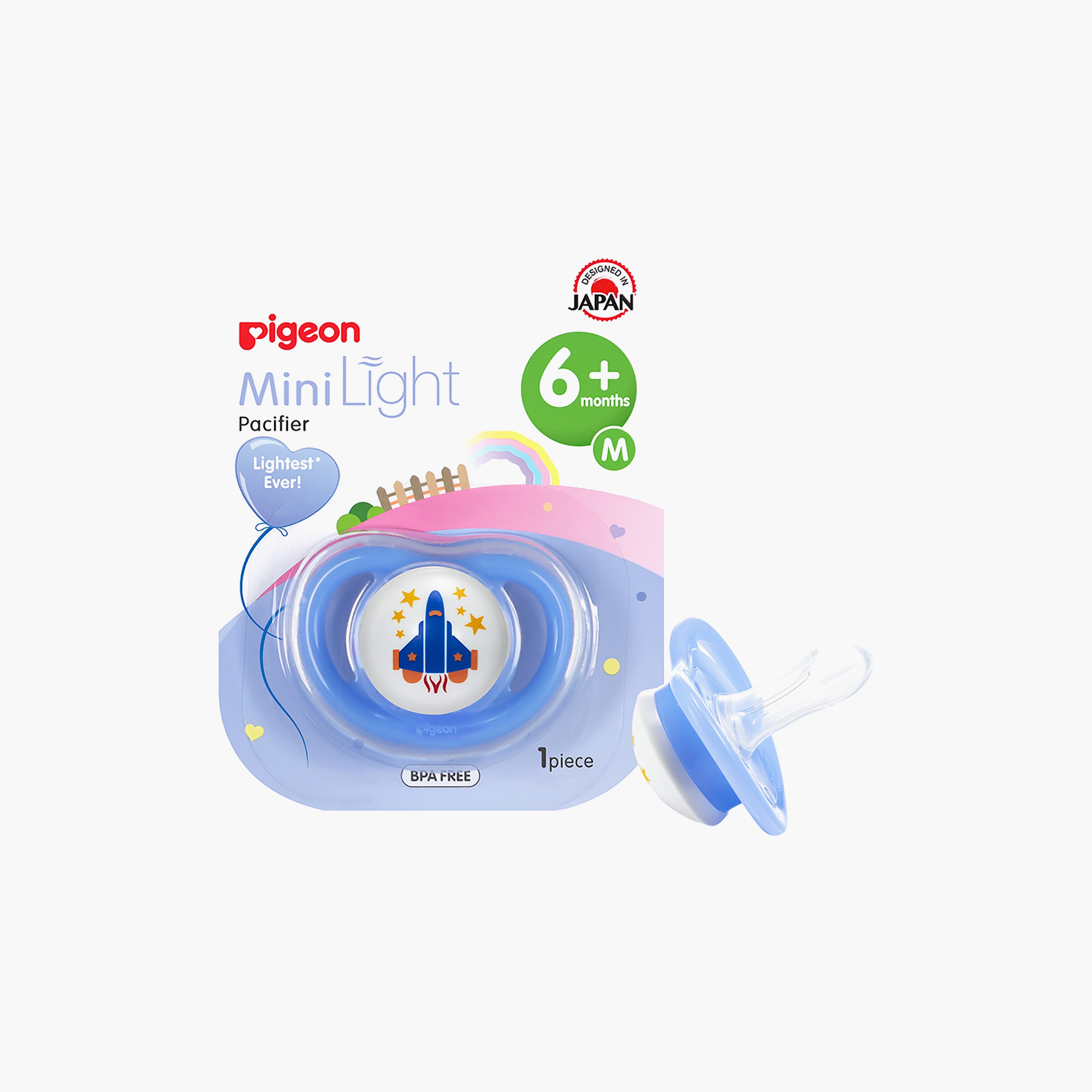 لهاية ميني لايت خالية من مادة BPA من بيجون، طائرة-baby-feeding-pacifiers-image-1