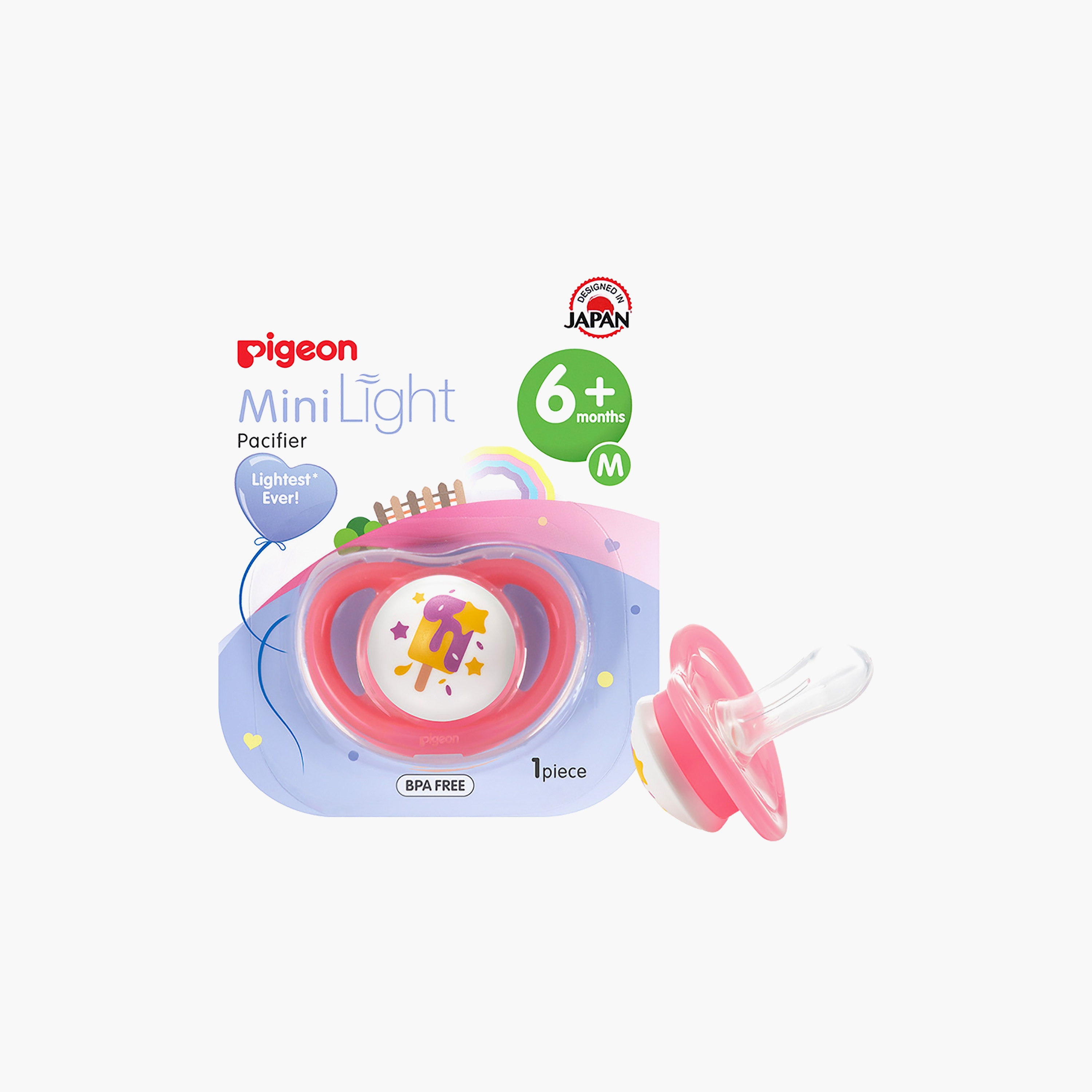 لهاية ميني لايت خالية من مادة BPA من بيجون، آيس كريم-baby-feeding-pacifiers-image-1
