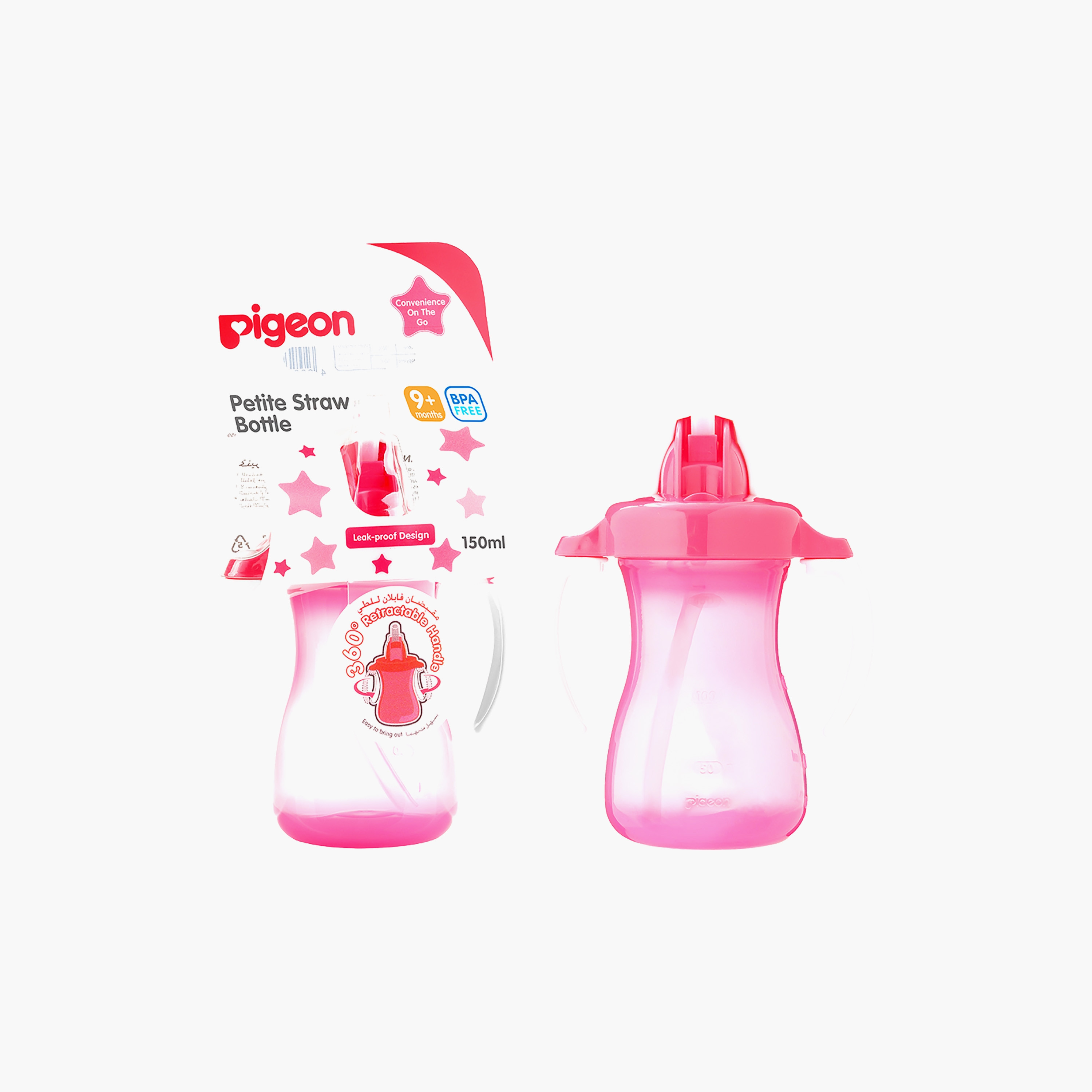 Pigeon Leak Proof Sipper Cup with Petite Straw, 150ml-baby-feeding-mealtimeessentials-image-1
