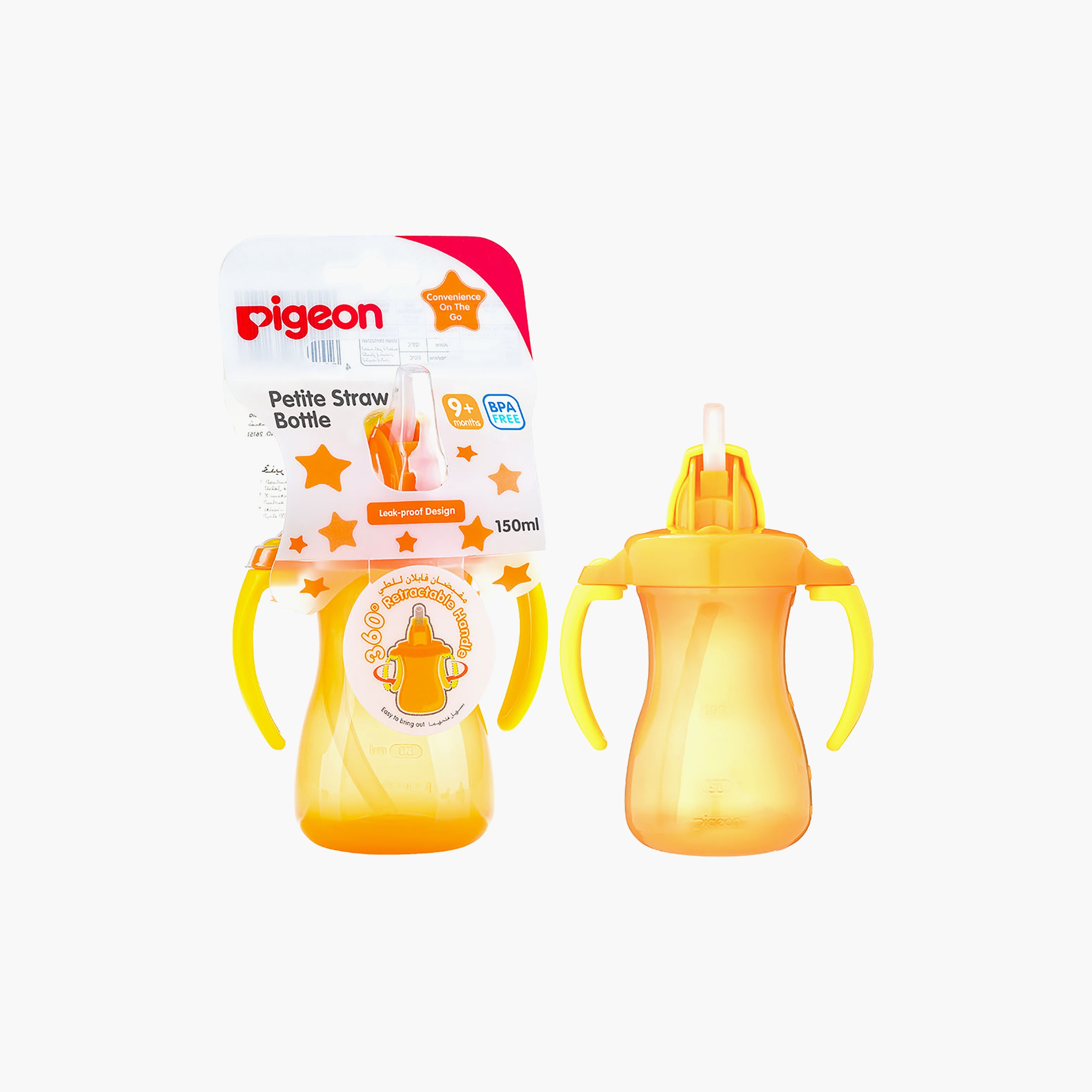 Pigeon Leak Proof Sipper Cup with Petite Straw, 150ml-baby-feeding-mealtimeessentials-image-1
