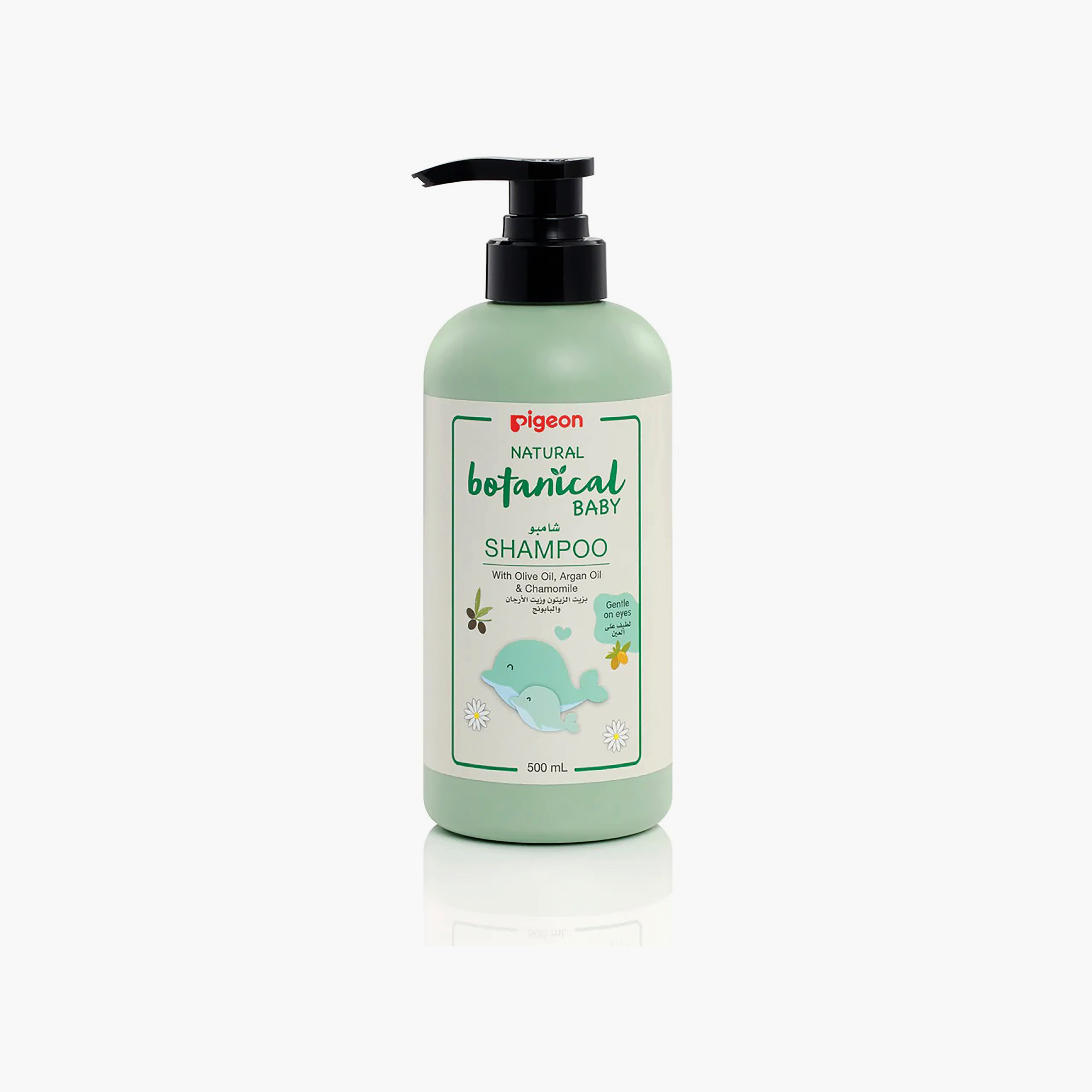Pigeon Natural Botanical Shampoo, 500 ml-baby-bathandcare-hairbodyskincare-shampooandconditioner-image-1