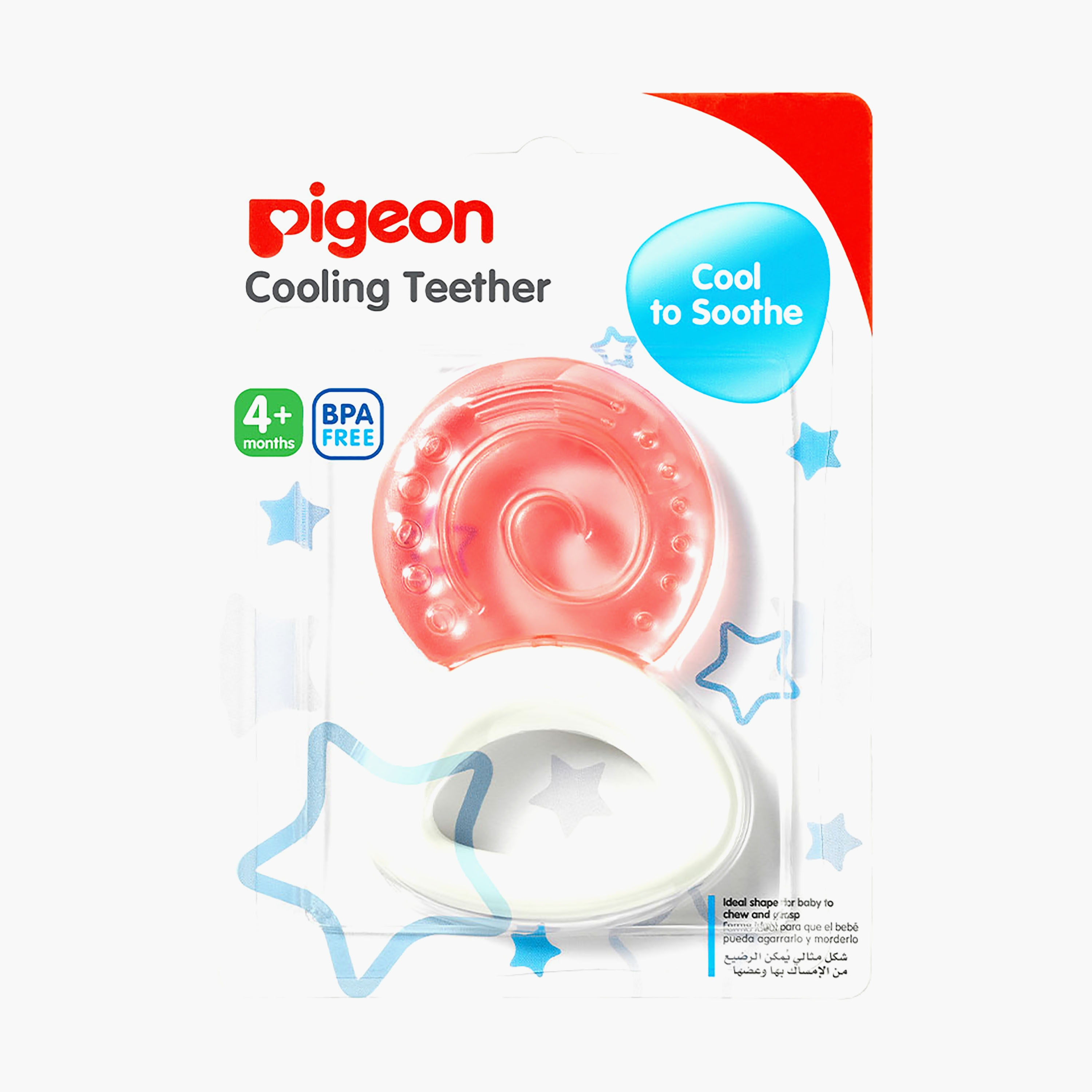 Pigeon BPA Free Cooling Teether, Circle-baby-feeding-teethers-image-1