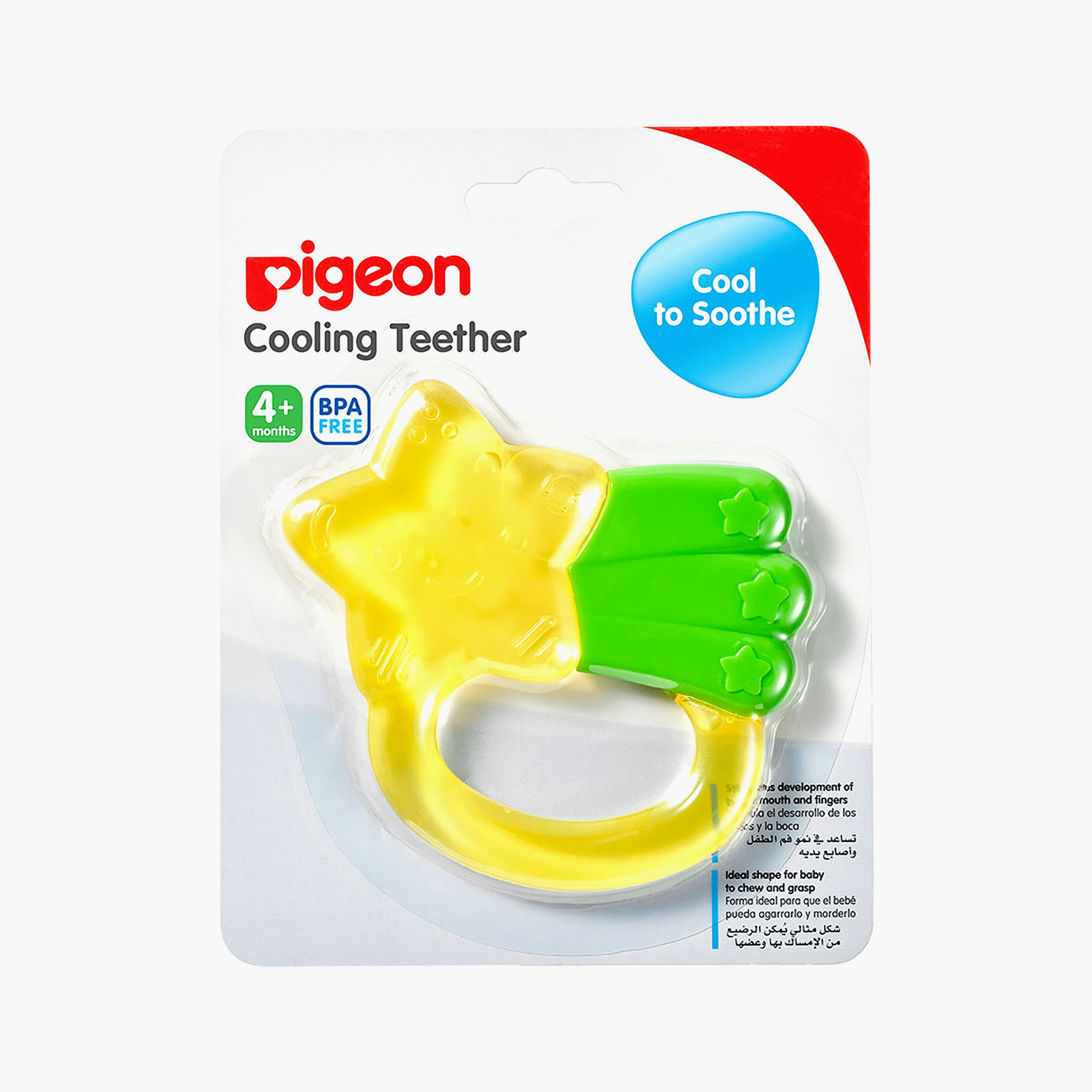 Pigeon BPA Free Cooling Teether, Star-baby-feeding-teethers-image-1