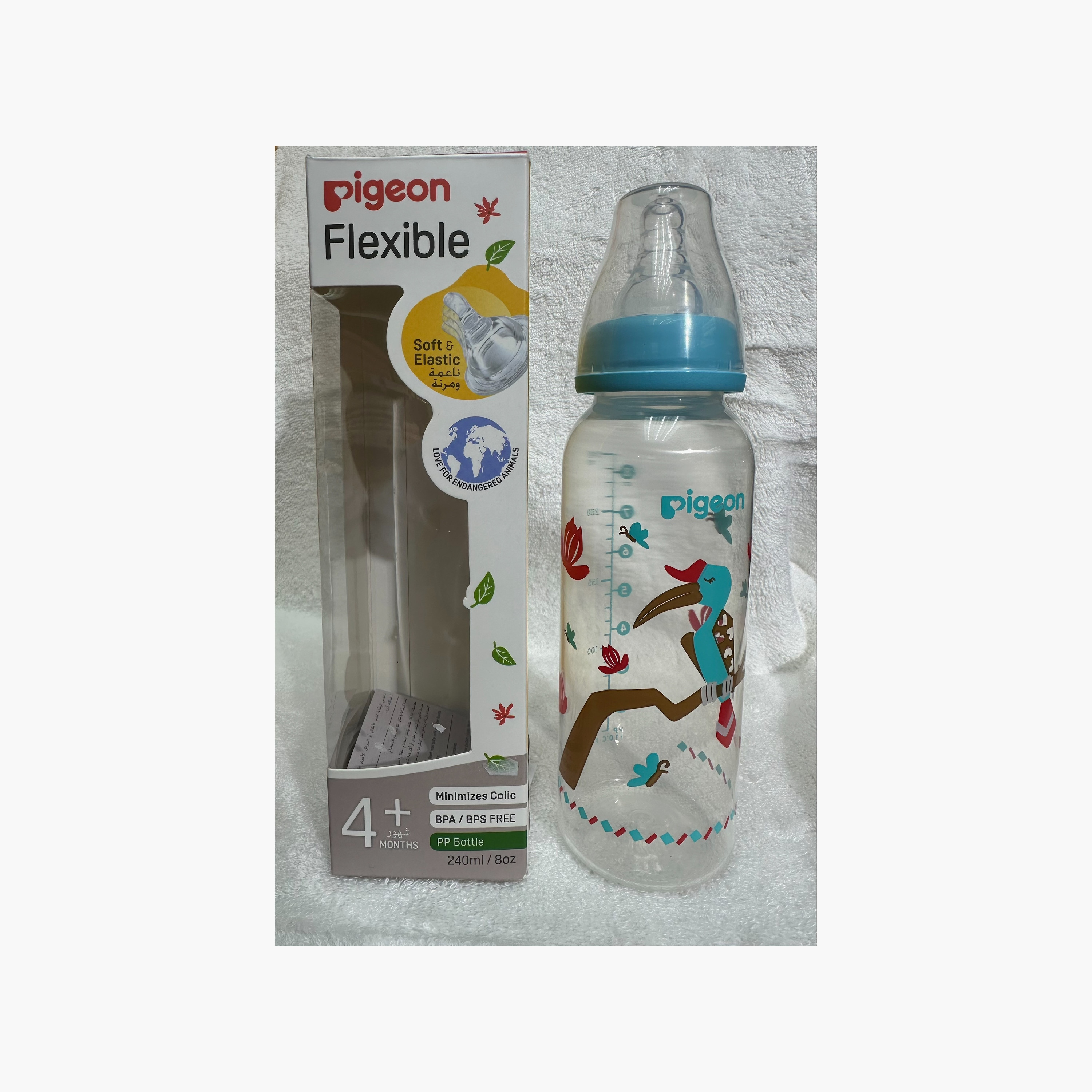 Pigeon Slim Neck Feeding Bottle - Blue - 240 ml-baby-feeding-feedingbottles-bottlesandteats-image-1