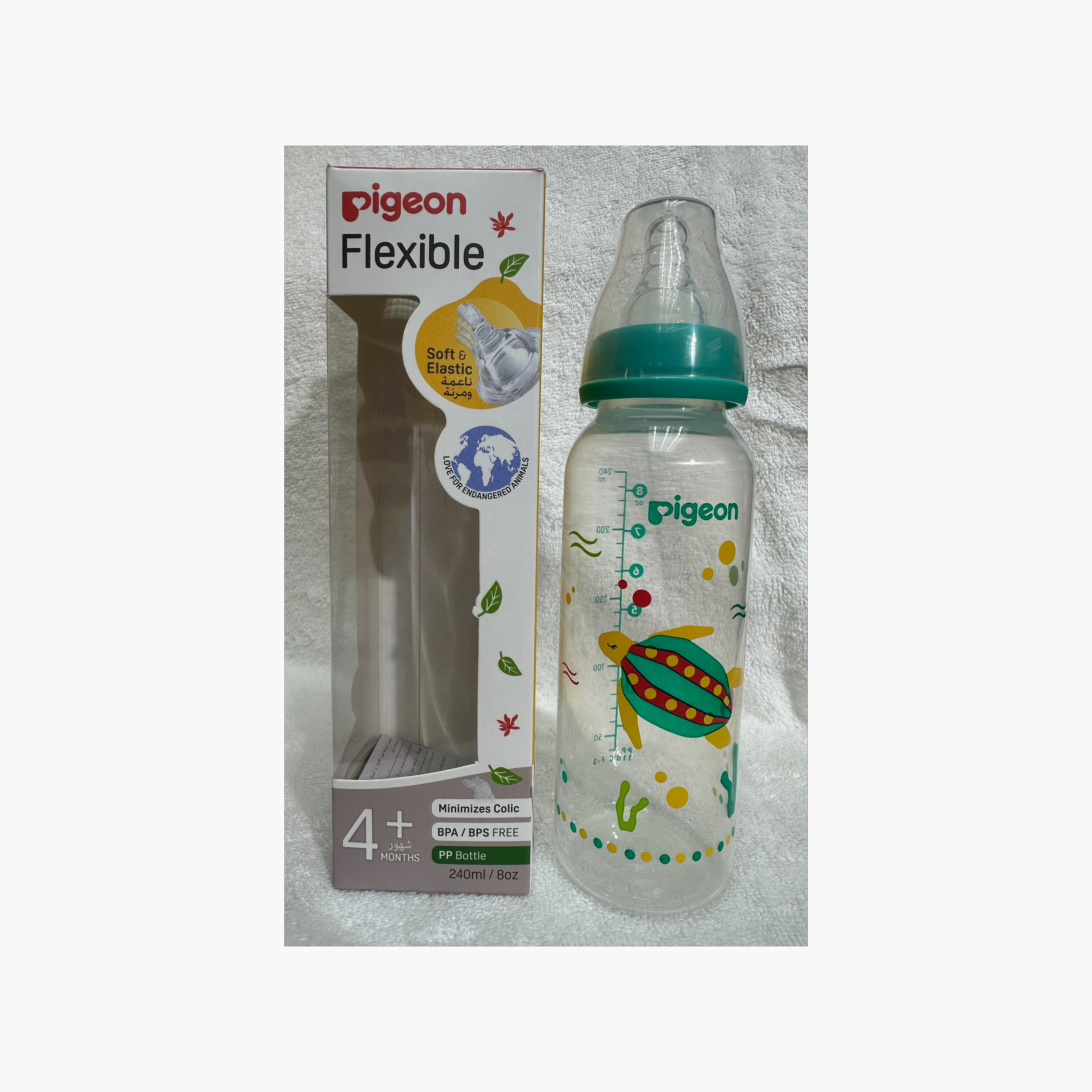Pigeon Slim Neck Feeding Bottle - Blue & Green - 240 ml-baby-feeding-feedingbottles-bottlesandteats-image-1