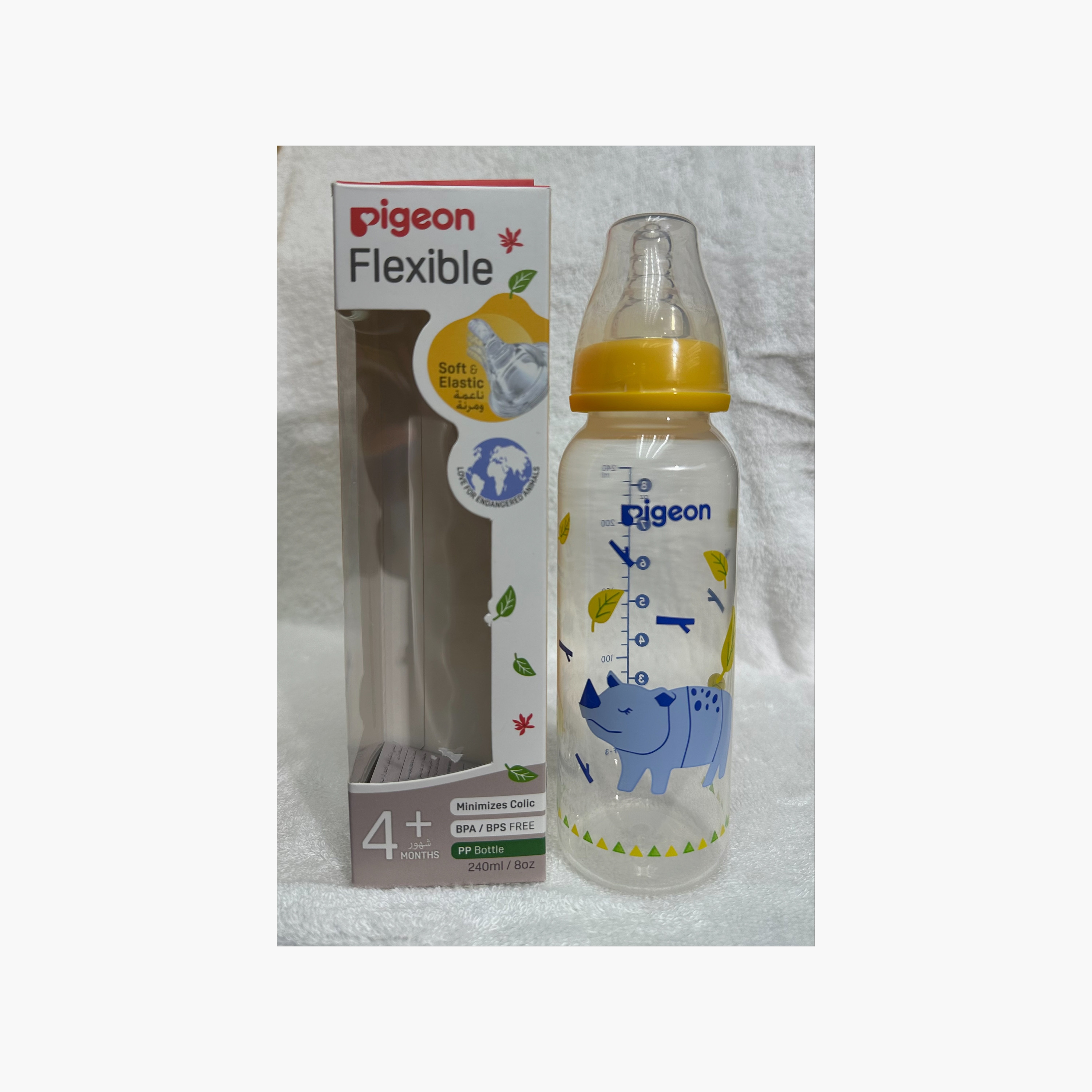 Pigeon Slim Neck Feeding Bottle - Yellow - 240 ml-baby-feeding-feedingbottles-bottlesandteats-image-1
