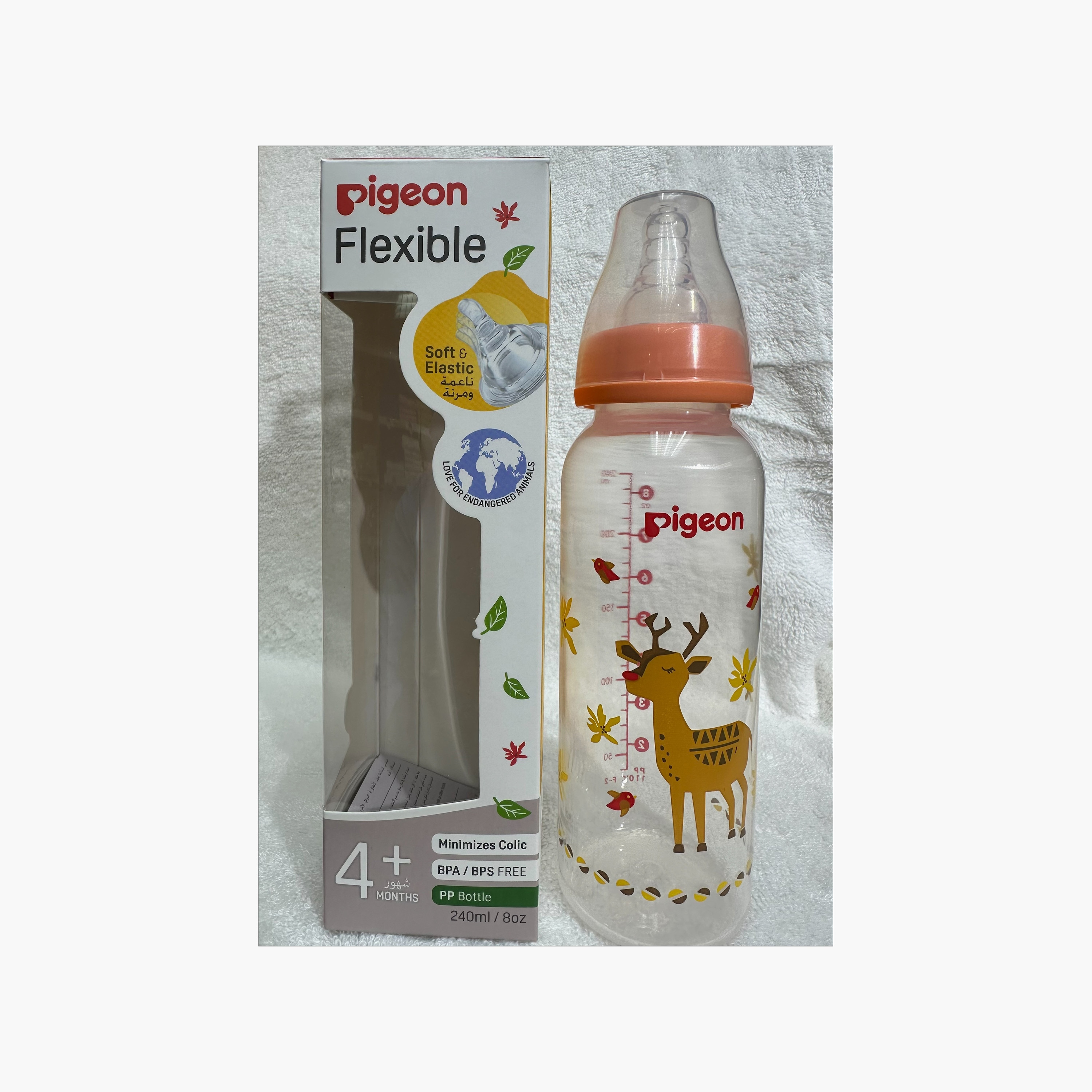 زجاجة رضاعة برقبة رفيعة من بيجون- برتقالي - 240 مل-baby-feeding-feedingbottles-bottlesandteats-image-1