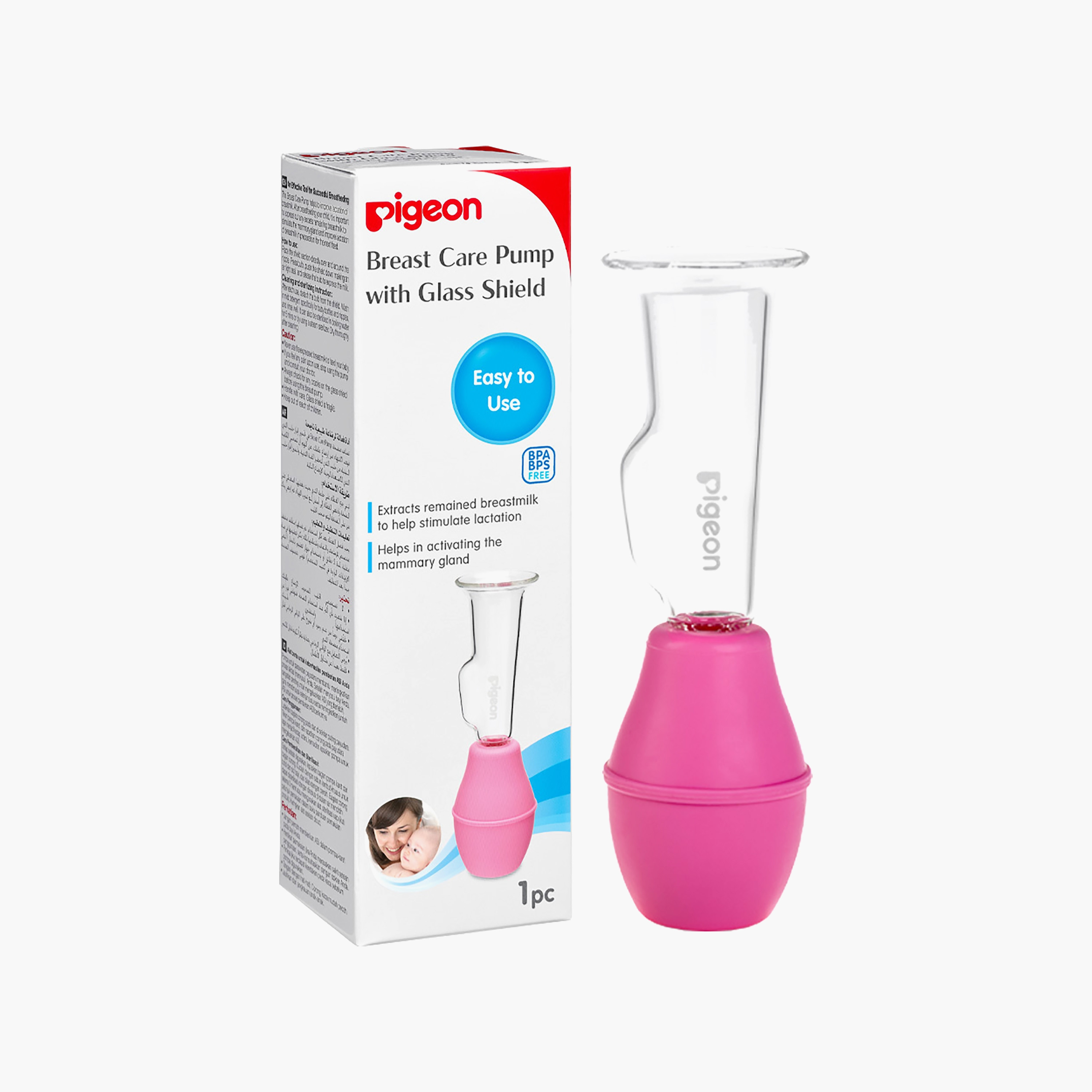 مضخة العناية بالثدي مع درع زجاجيي من بيجون-baby-feeding-breastfeedingandcare-image-1